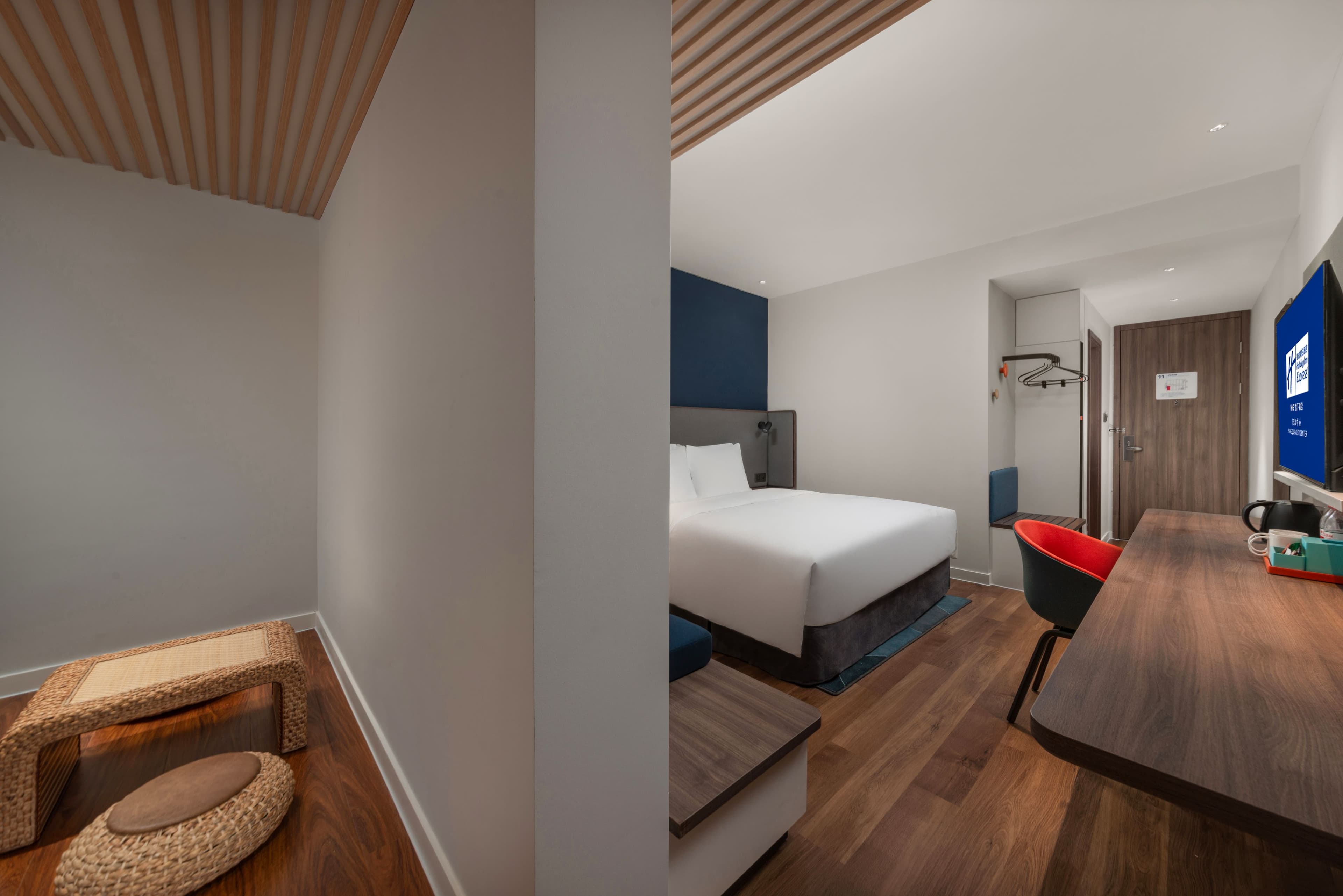 Holiday Inn Express Yangquan City Center — 7