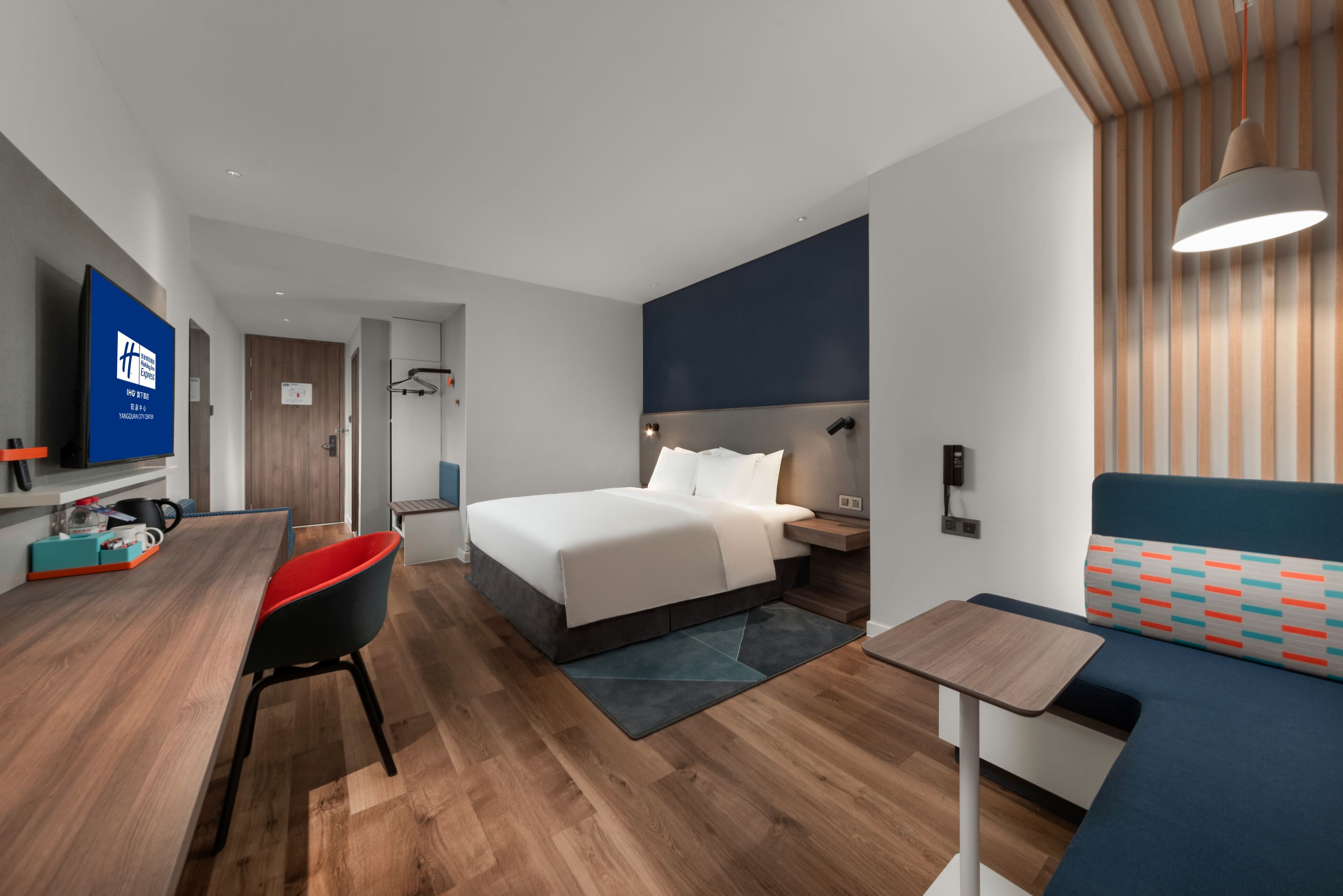 Holiday Inn Express Yangquan City Center — 9