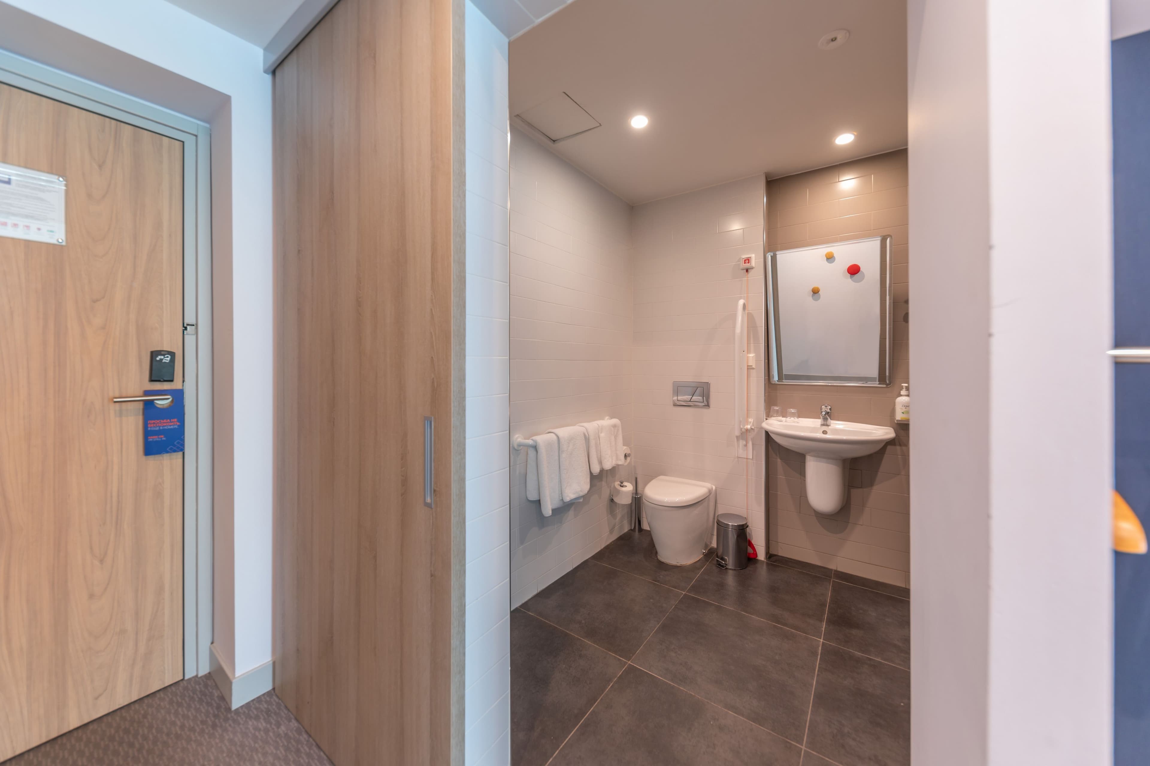 Holiday Inn Express Yerevan — 20