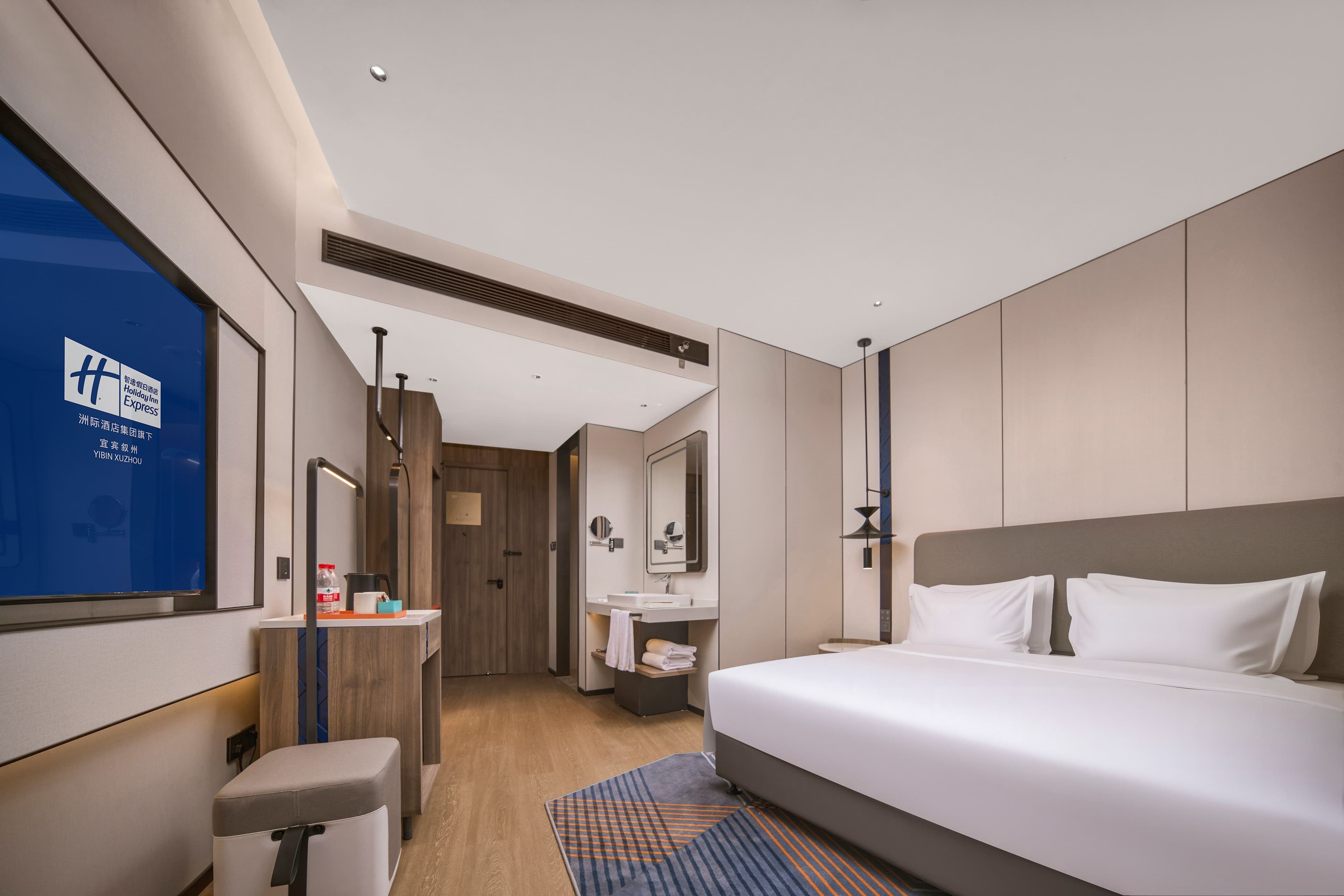 Holiday Inn Express Yibin Xuzhou - Image 4