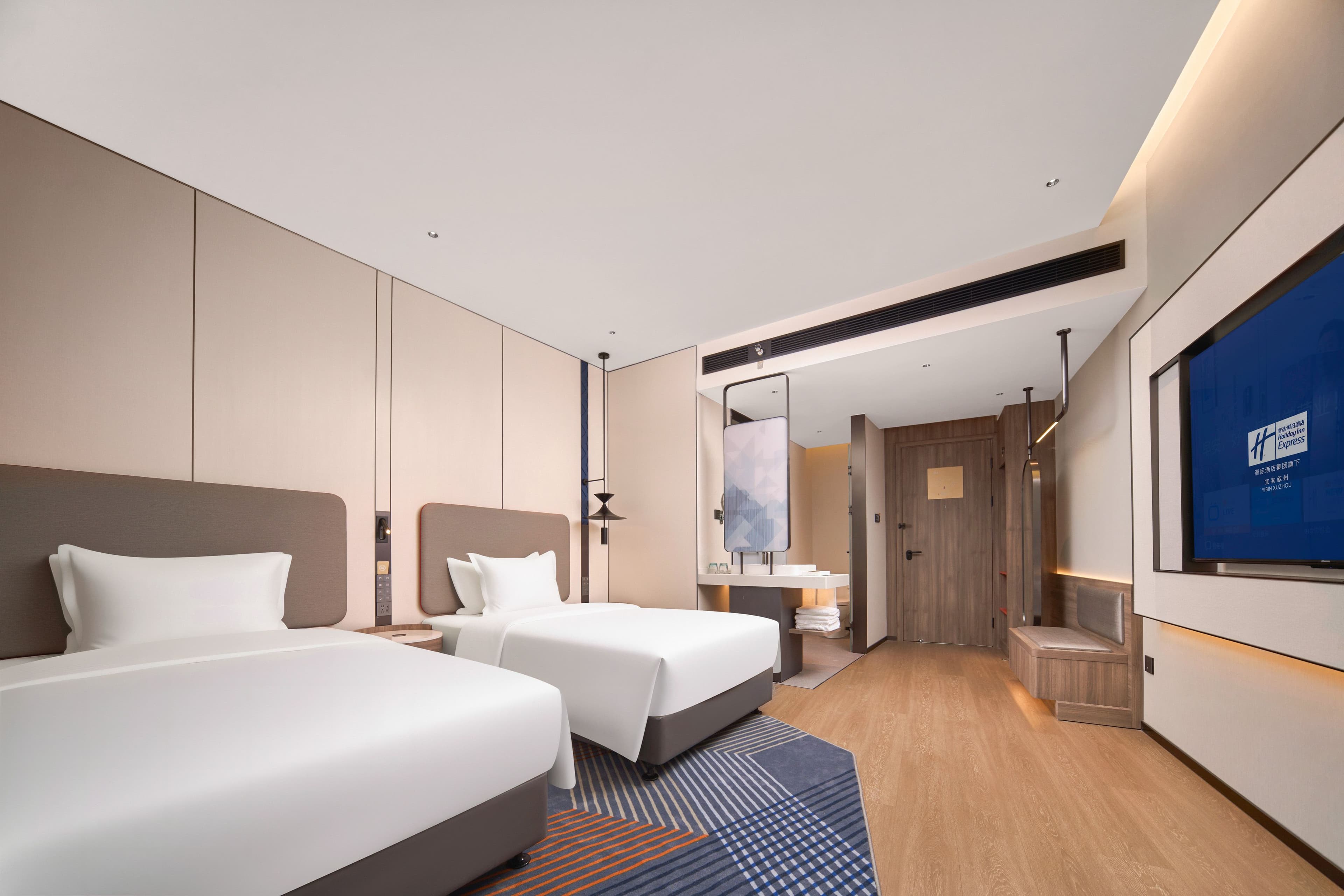 Holiday Inn Express Yibin Xuzhou - Image 3
