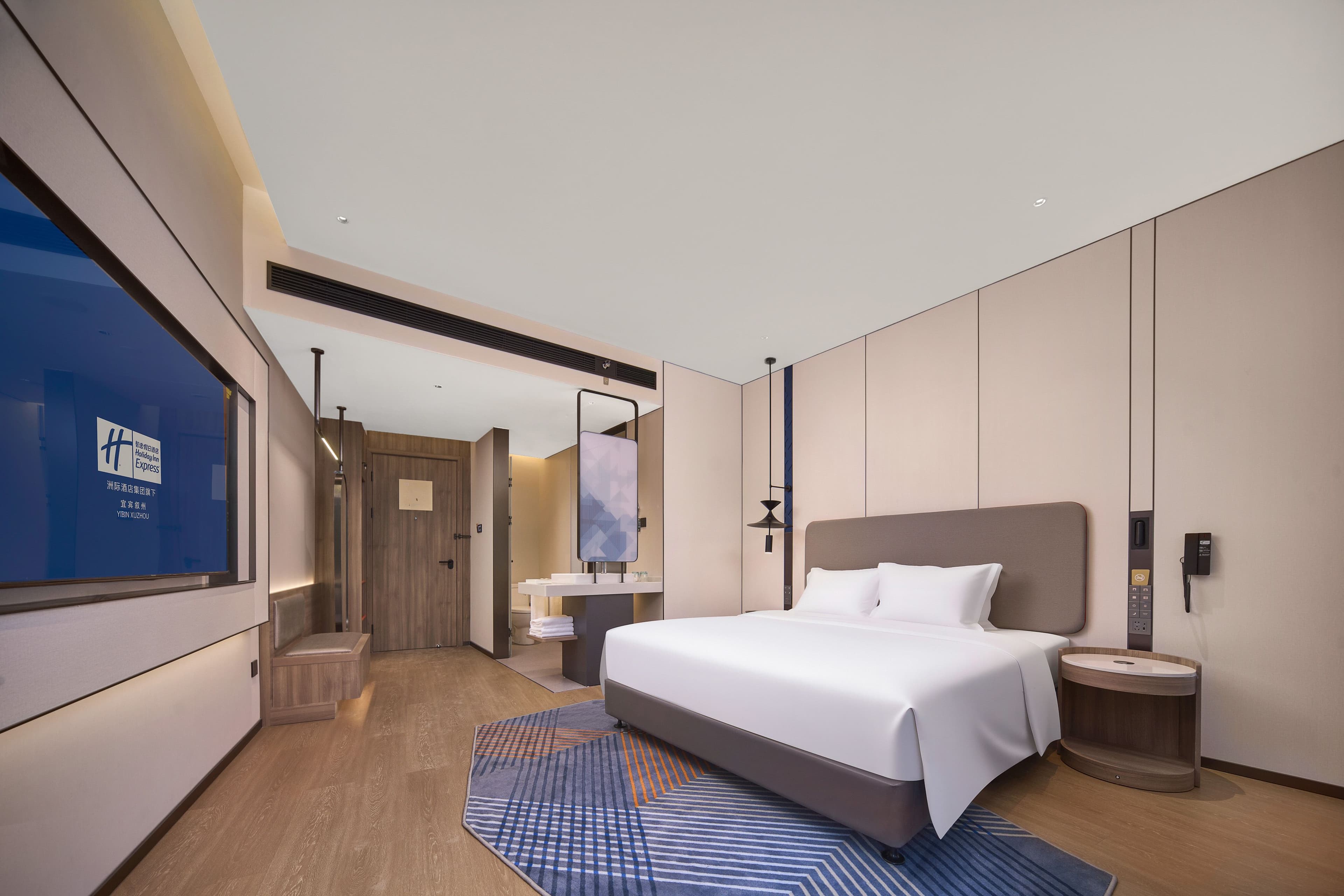 Holiday Inn Express Yibin Xuzhou — 16