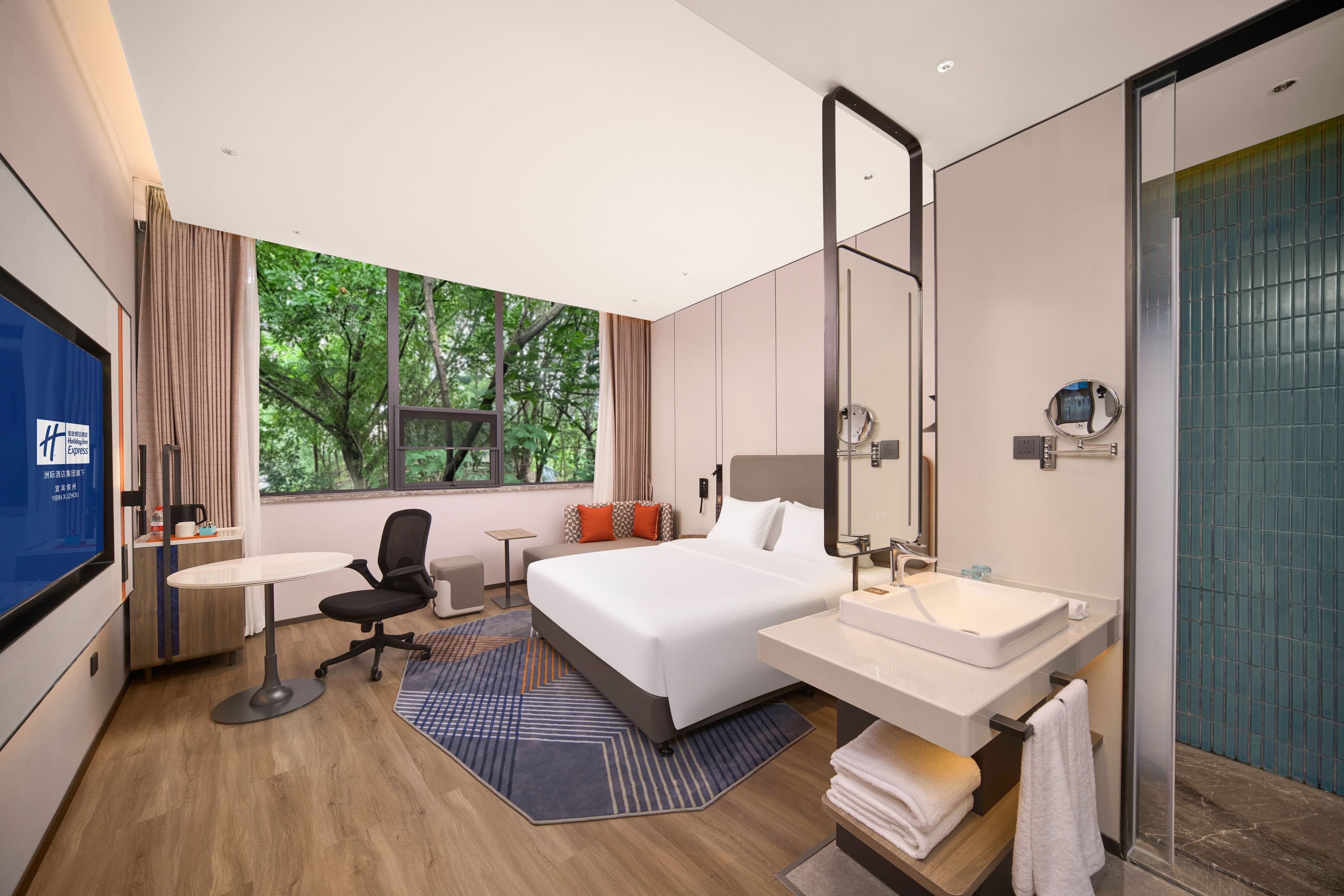 Holiday Inn Express Yibin Xuzhou — 15
