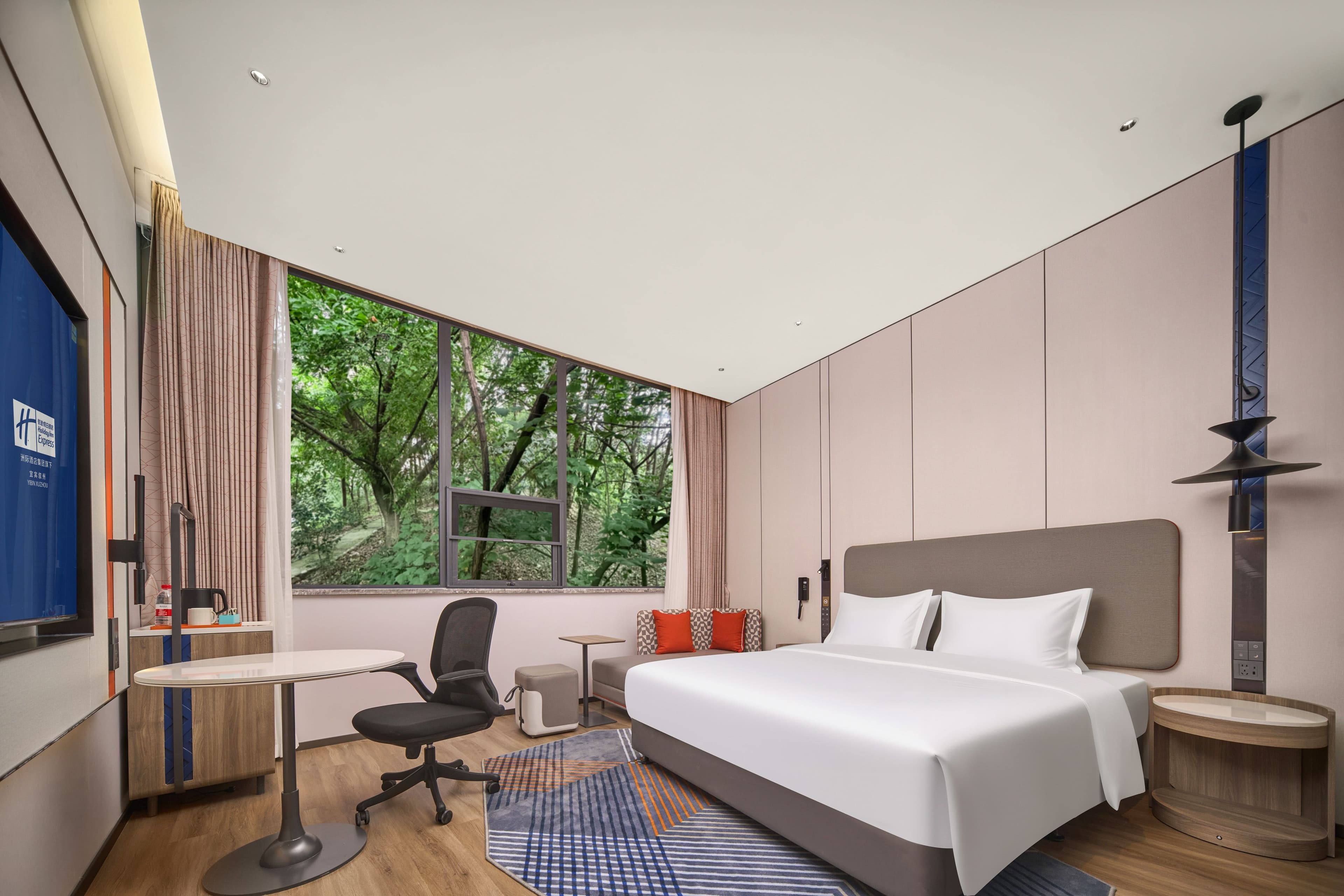 Holiday Inn Express Yibin Xuzhou — 13
