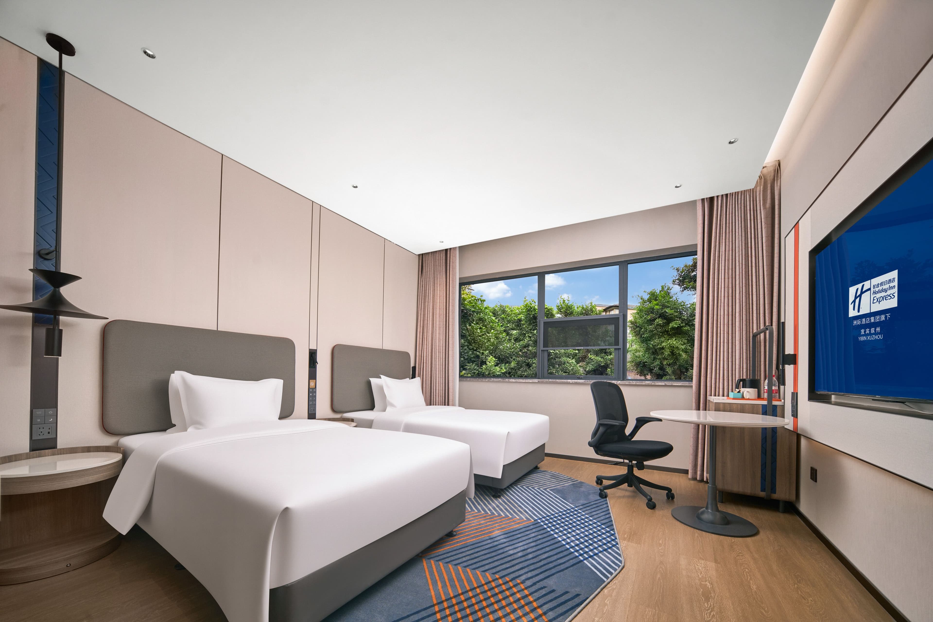 Holiday Inn Express Yibin Xuzhou — 8