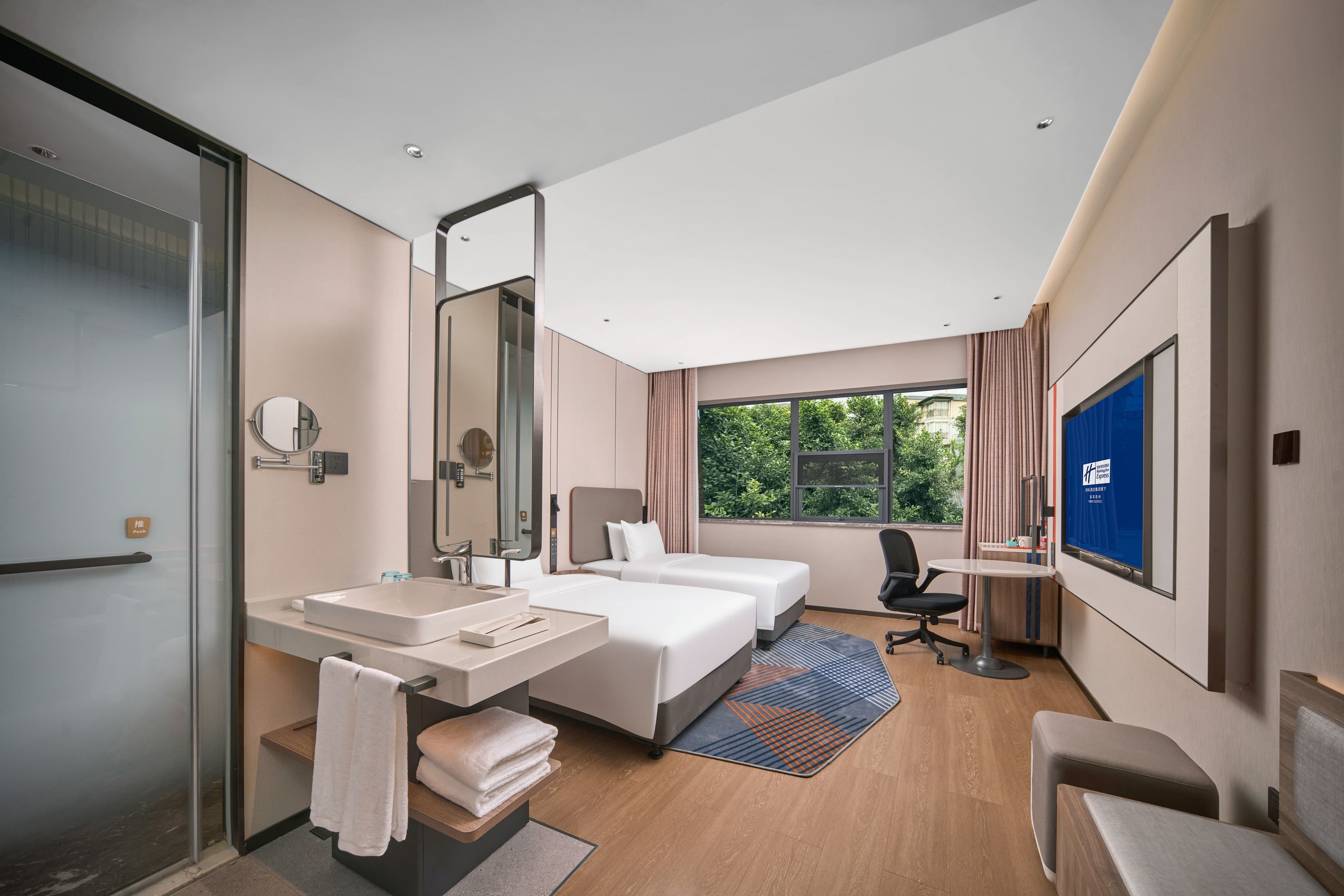 Holiday Inn Express Yibin Xuzhou — 7