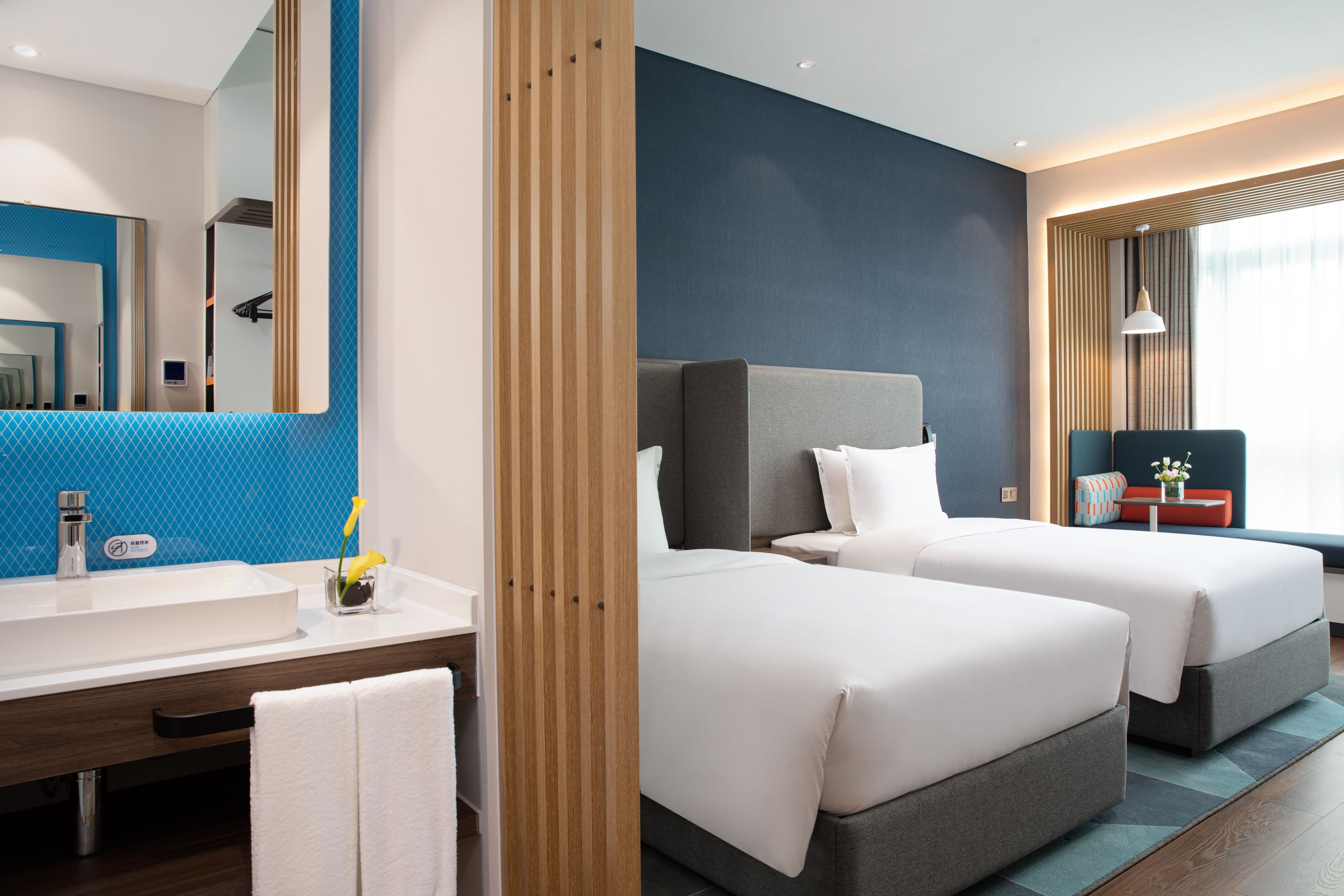 Holiday Inn Express Yibin — 16
