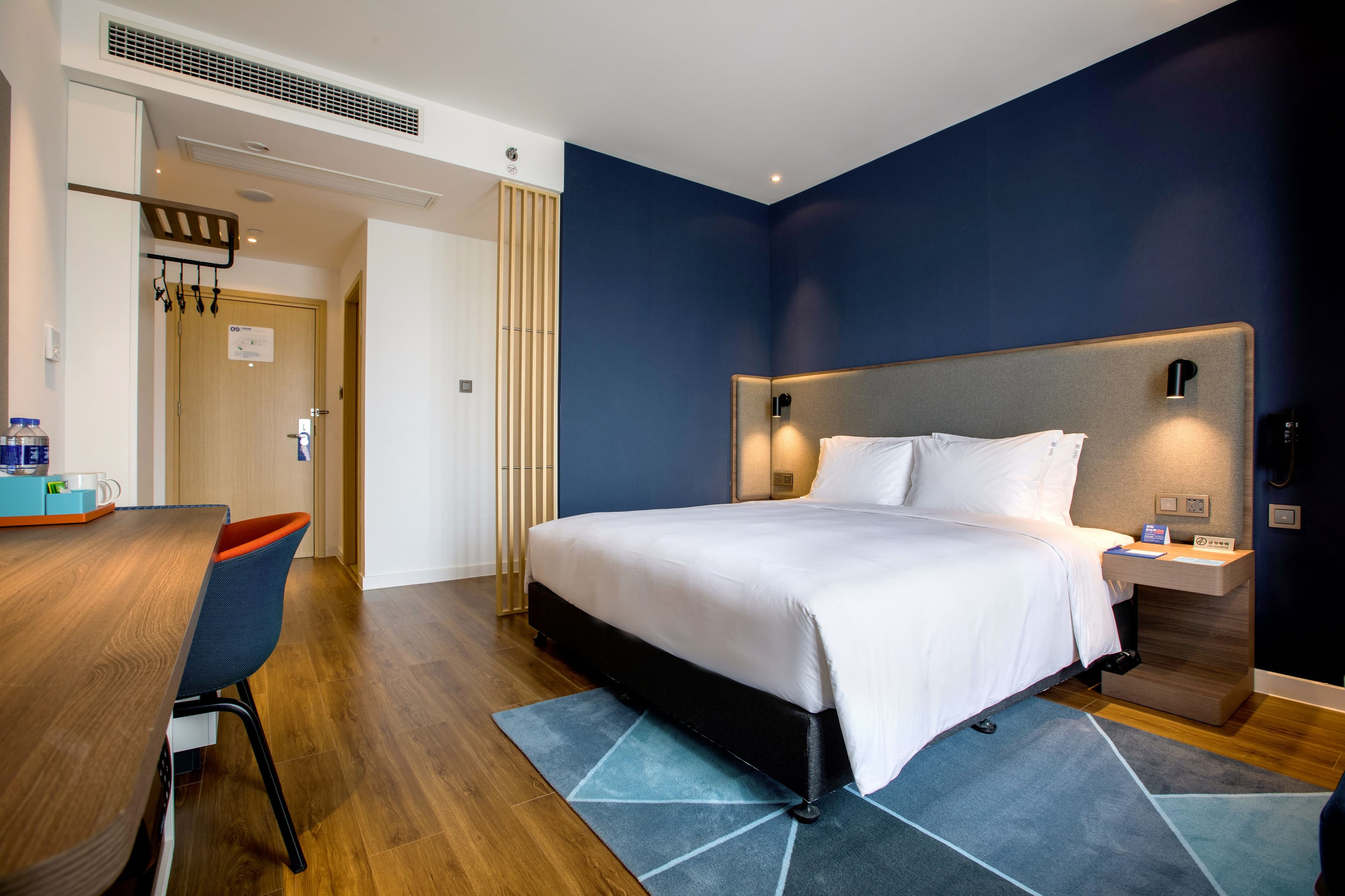 Holiday Inn Express Zhangjiagang Free Trade Zone — 9