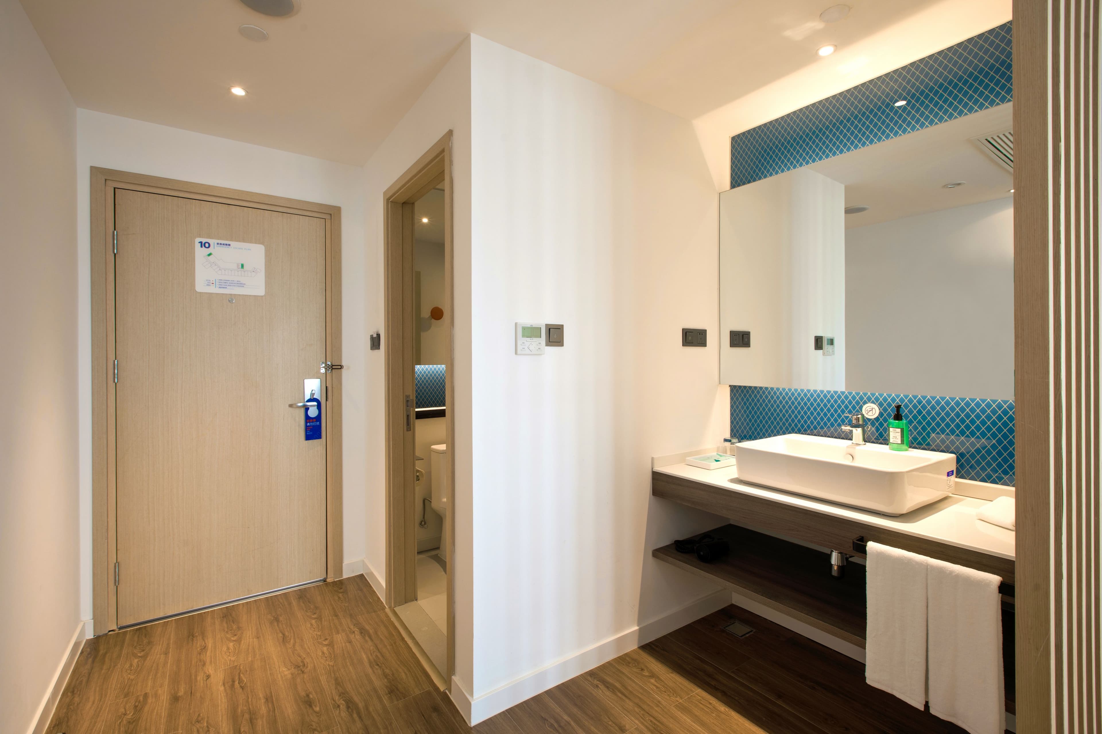 Holiday Inn Express Zhangjiagang Free Trade Zone — 8