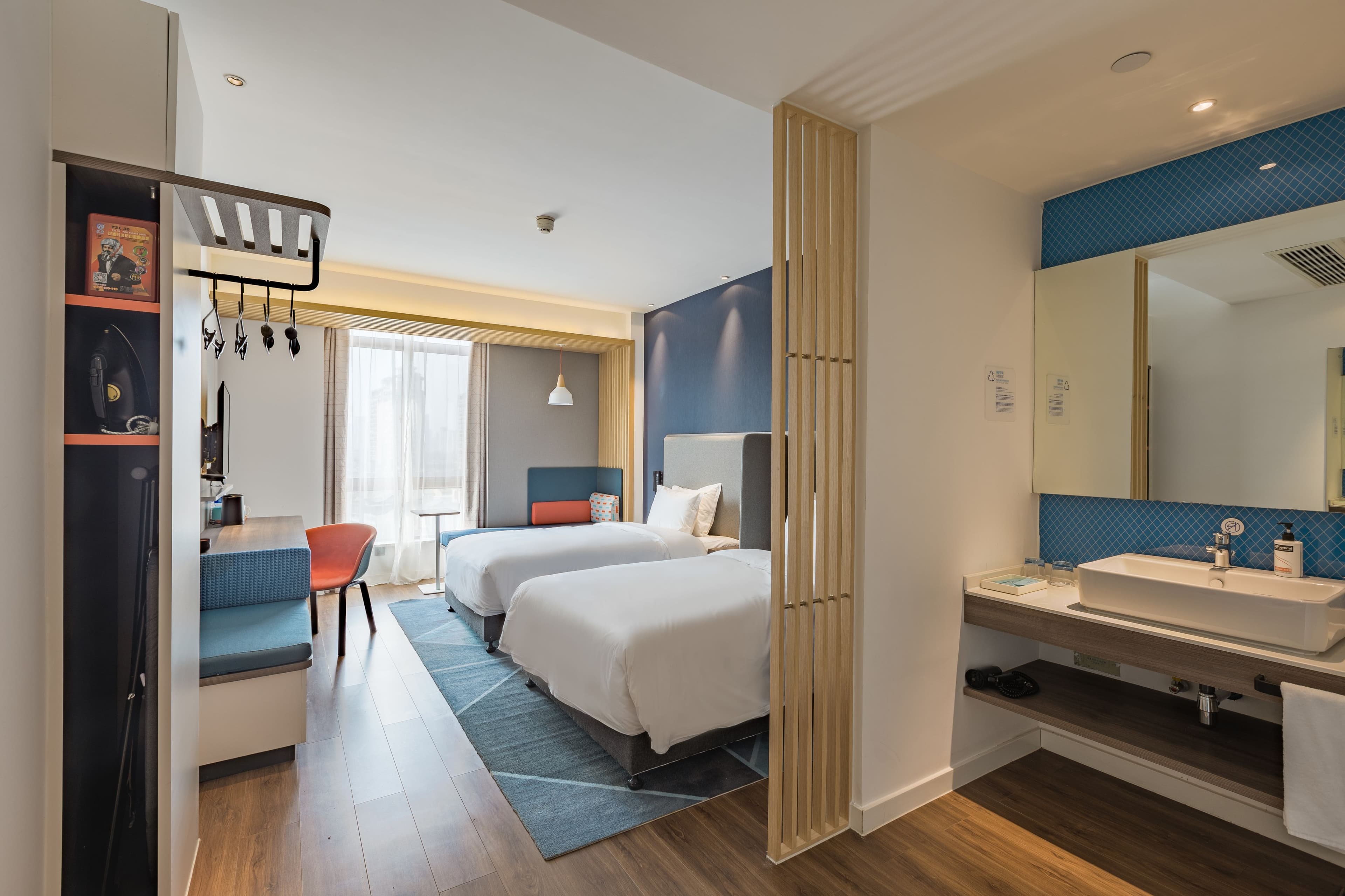 Holiday Inn Express Zhangjiagang Free Trade Zone — 15