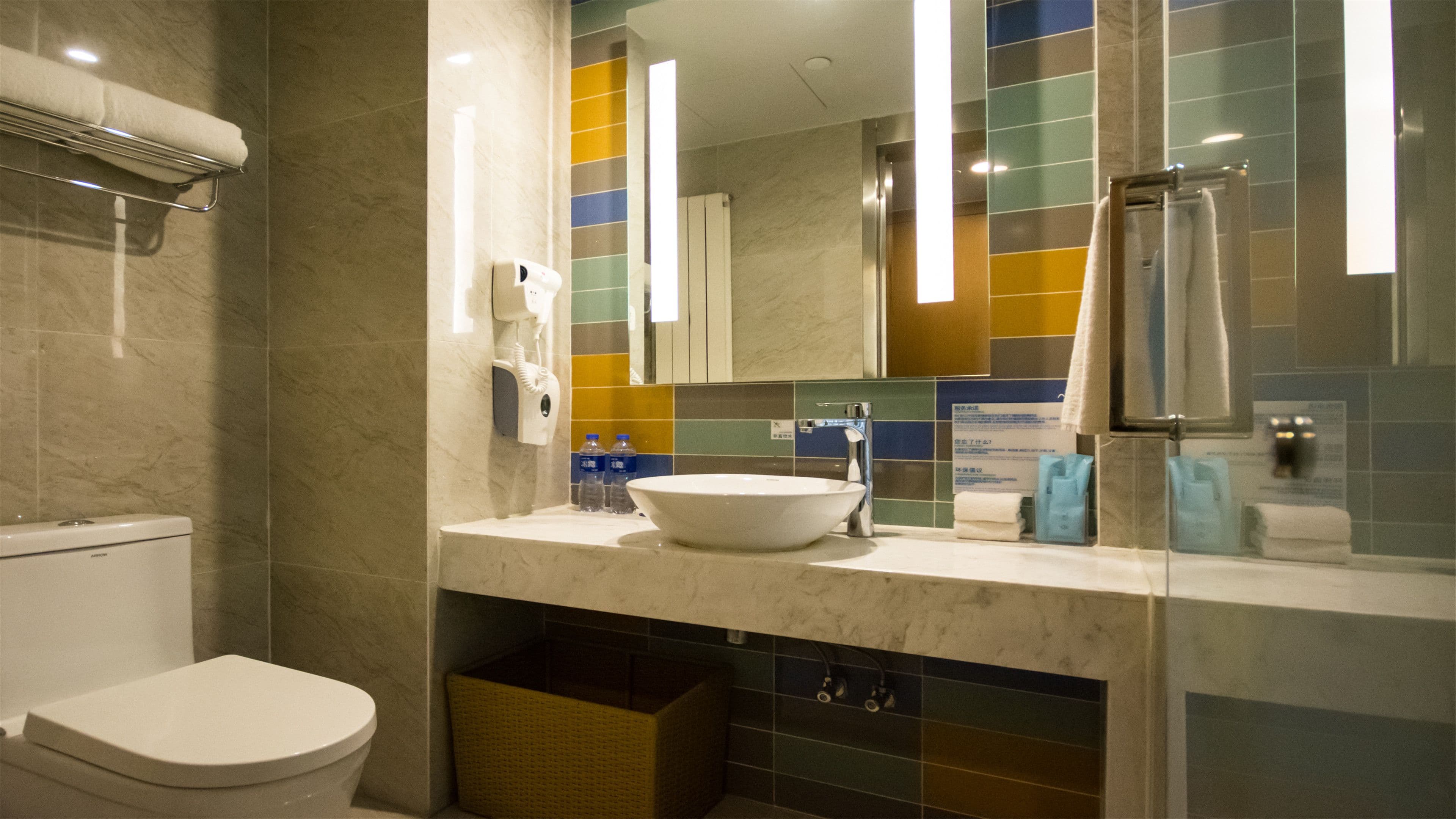 Holiday Inn Express Zhangjiakou Park View — 8