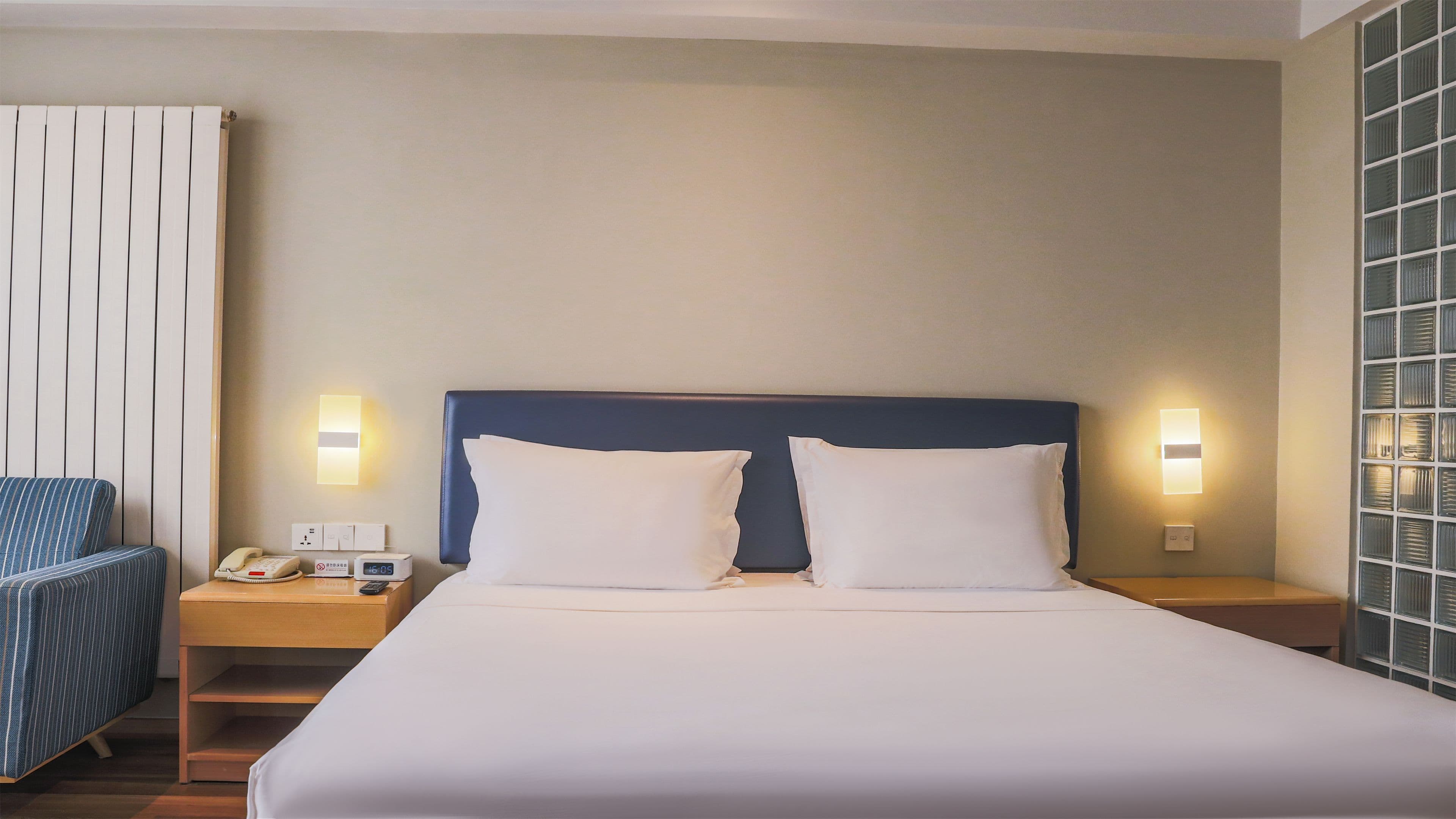 Holiday Inn Express Zhangjiakou Park View - Image 4