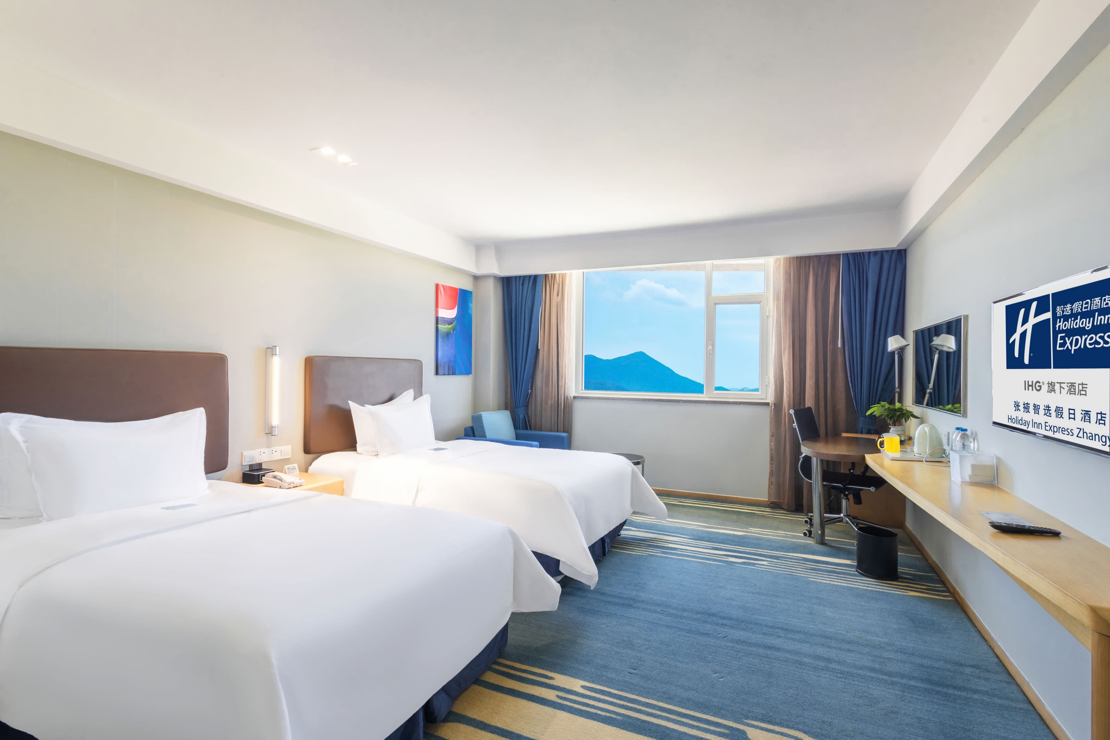 Holiday Inn Express Zhangye — 7