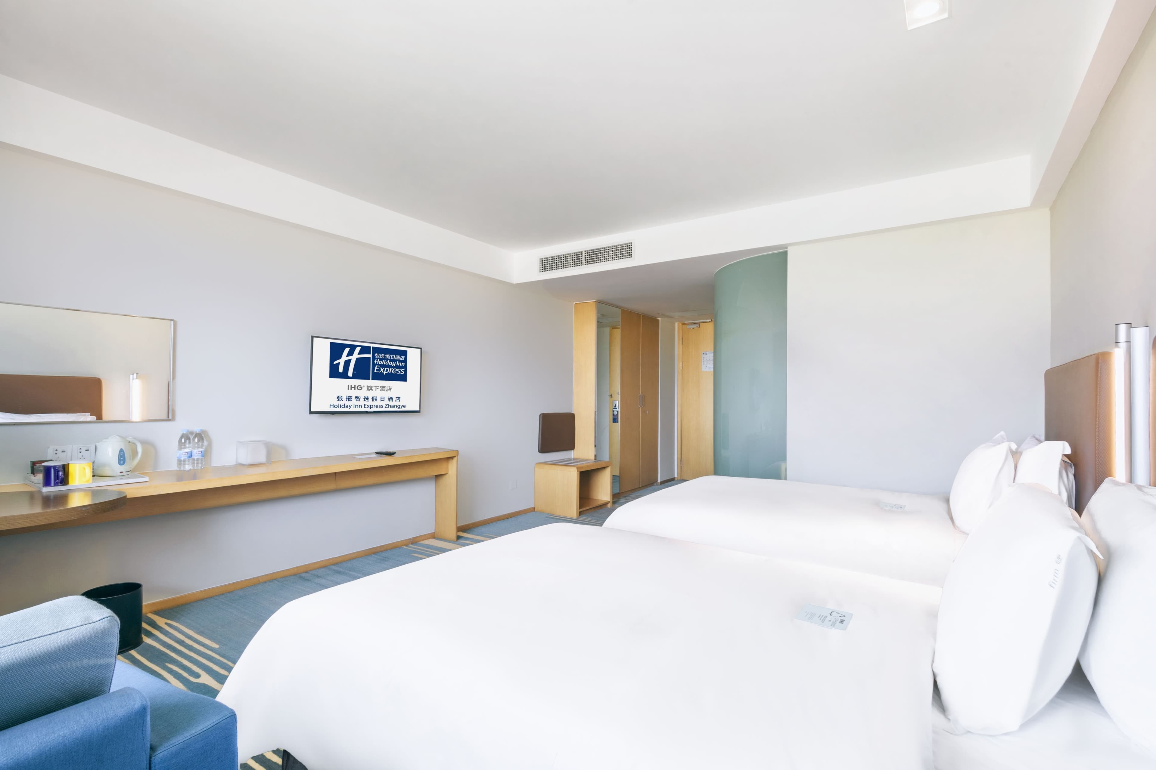 Holiday Inn Express Zhangye — 8