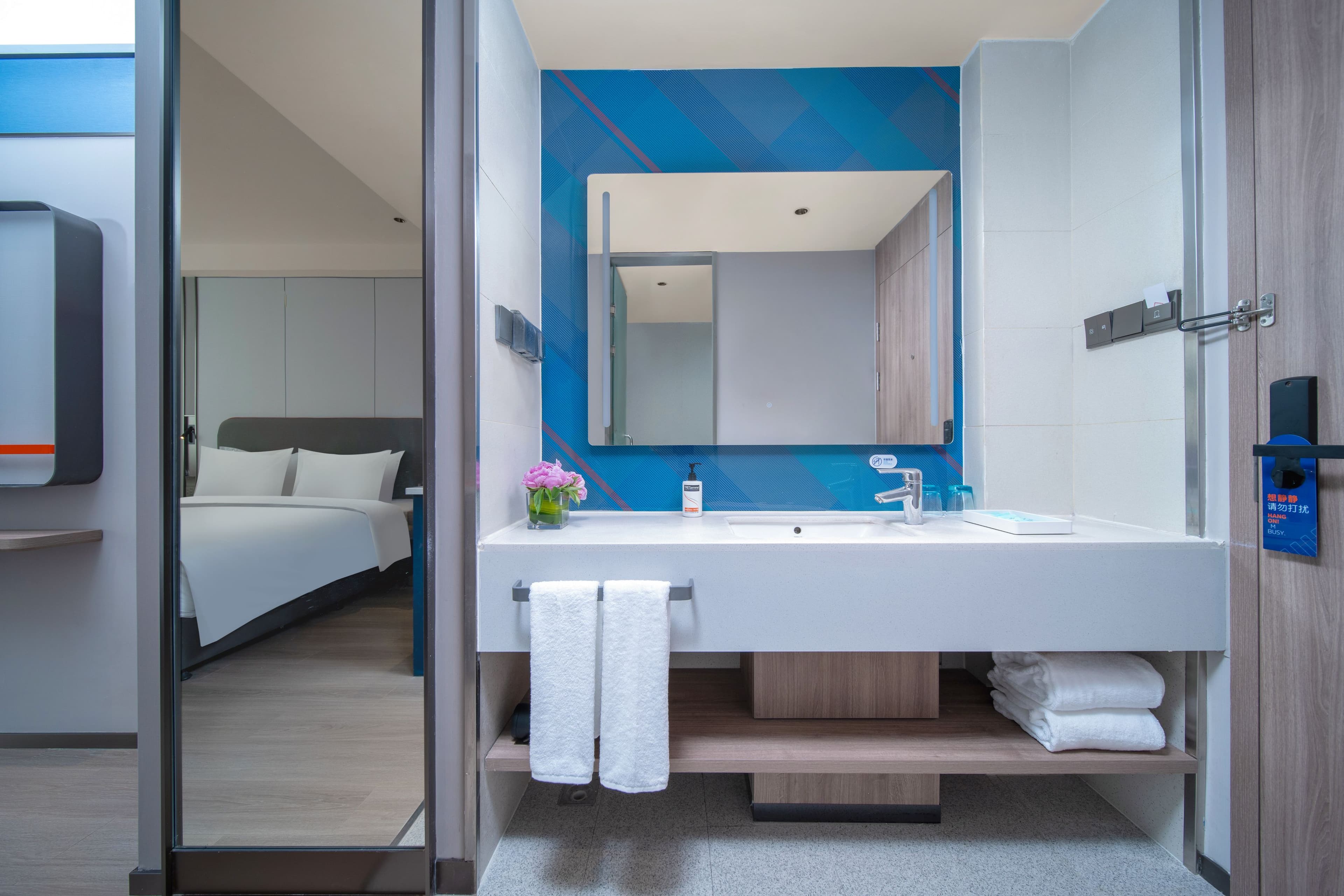 Holiday Inn Express Zhengzhou Garden Road — 15