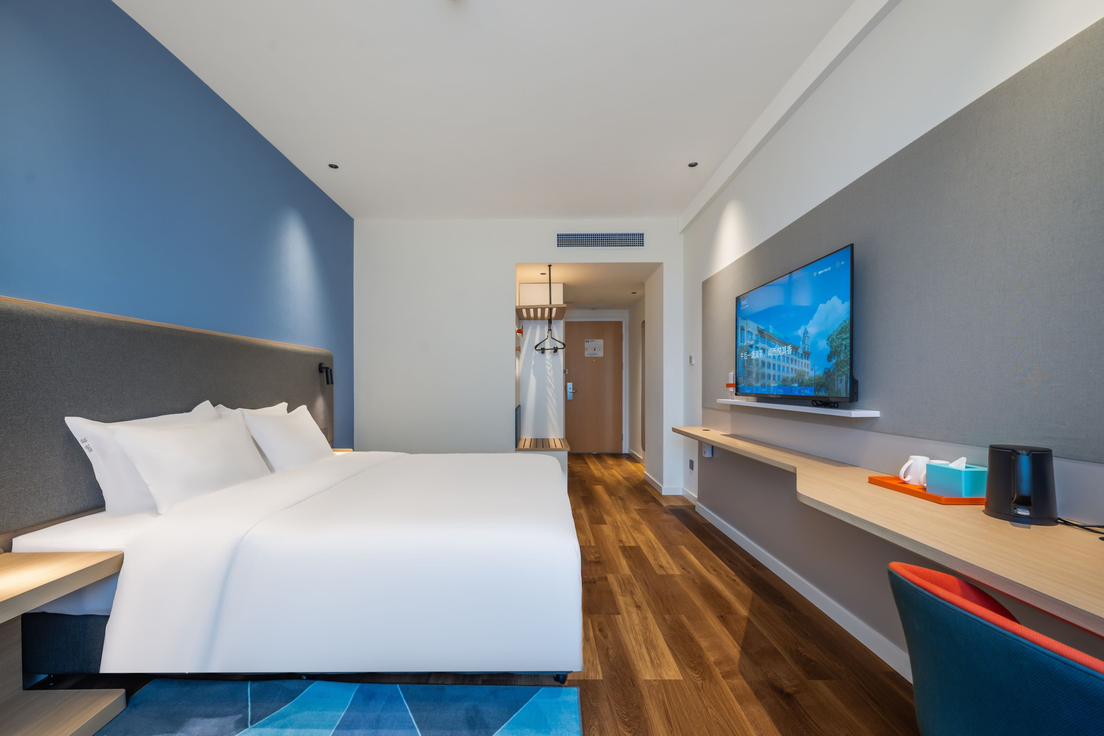 Holiday Inn Express Jurong Xianlin - Image 3