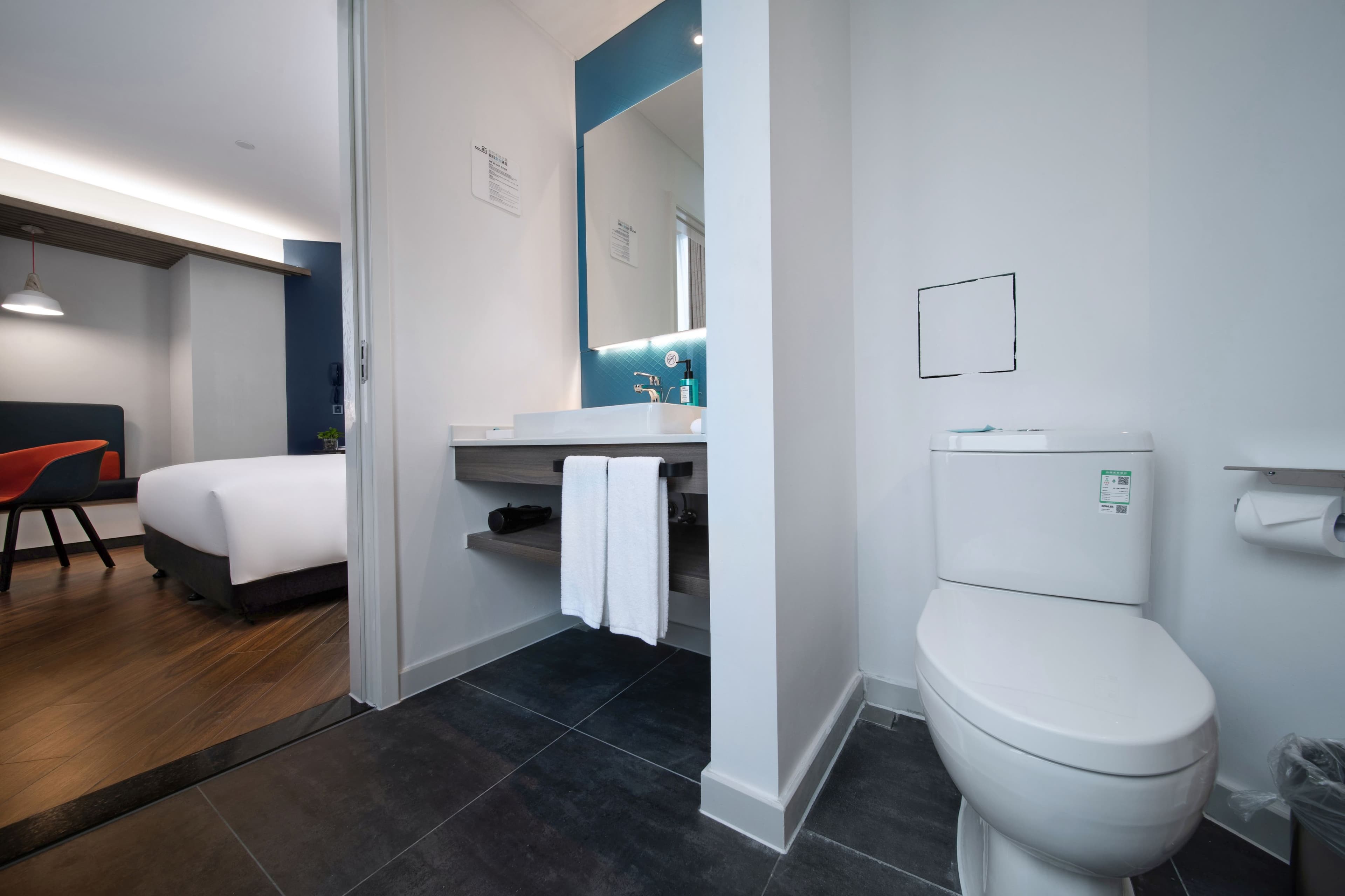 Holiday Inn Express Zhoushan Dinghai - Image 5