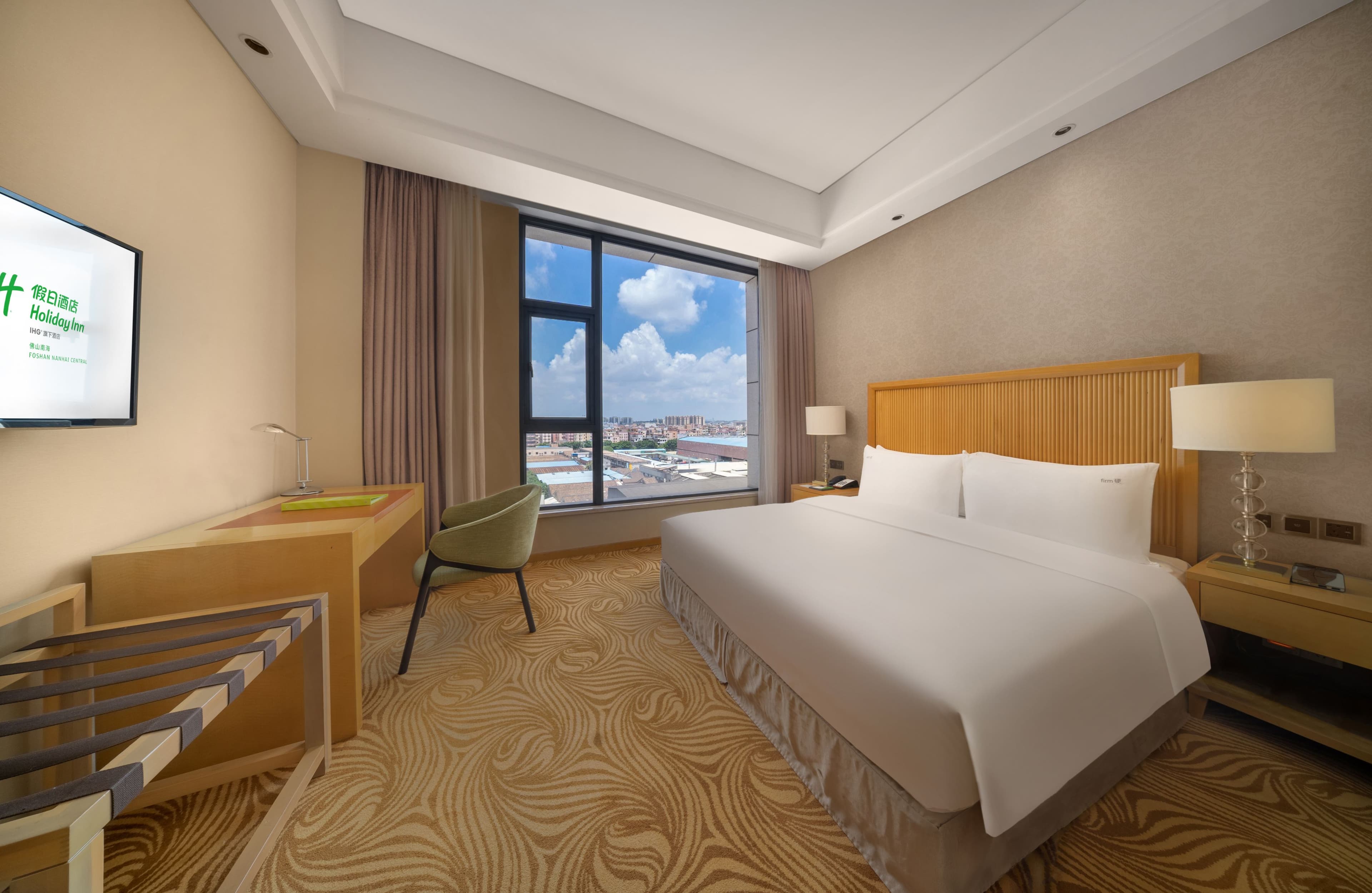 Holiday Inn Foshan Nanhai Central - Image 2