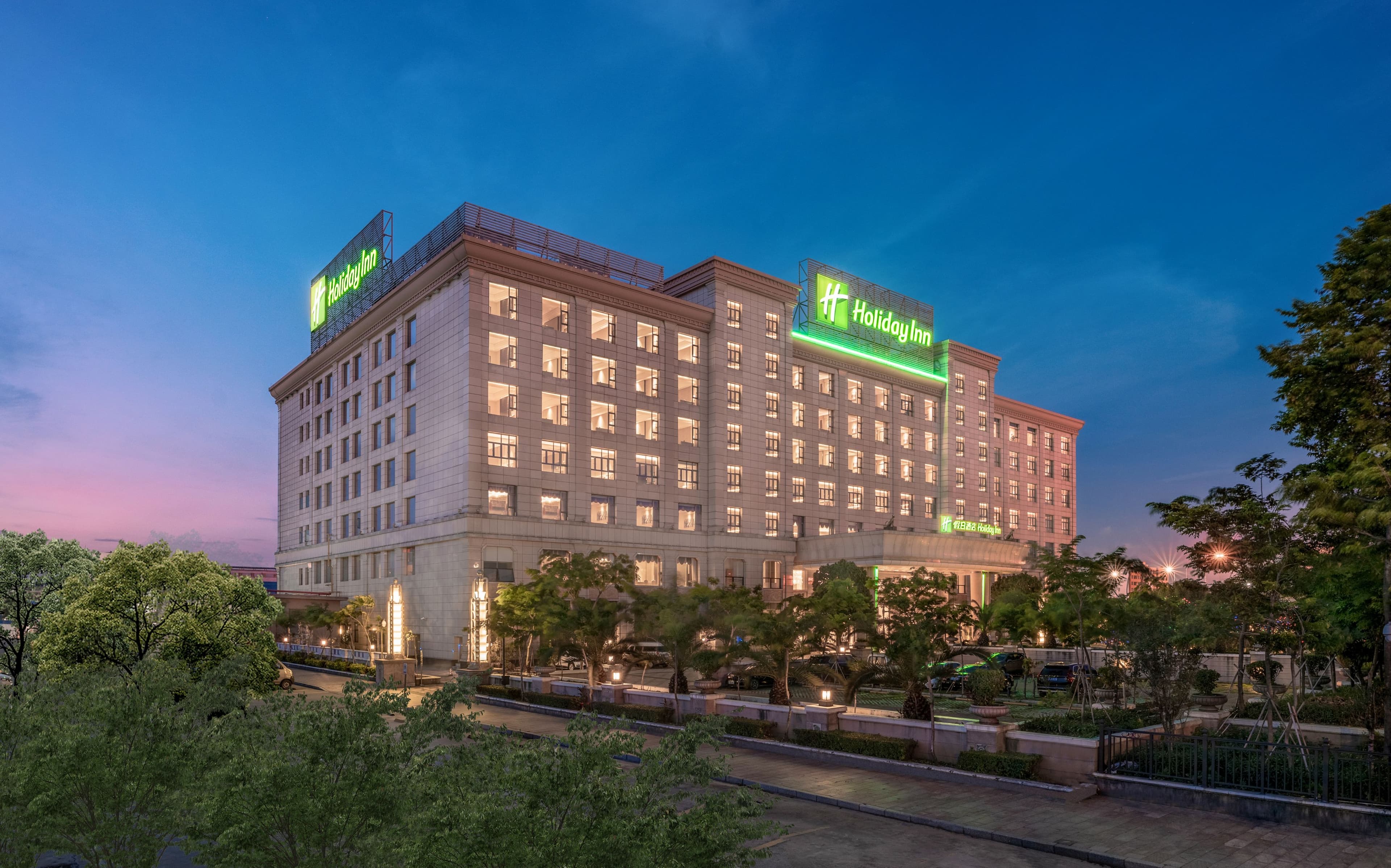 Holiday Inn Foshan Nanhai Central - Image 1