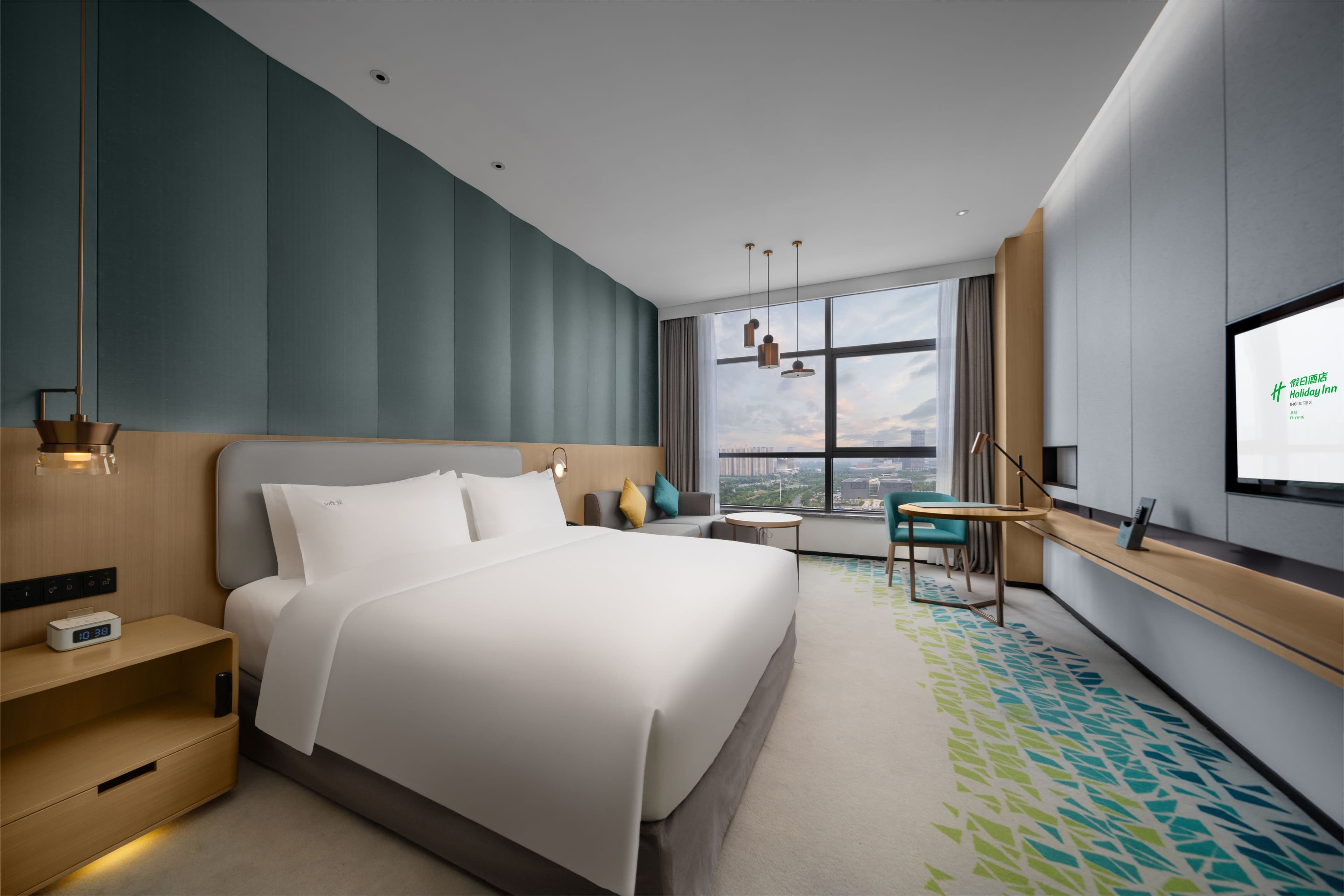 Holiday Inn Fuyang - Image 4