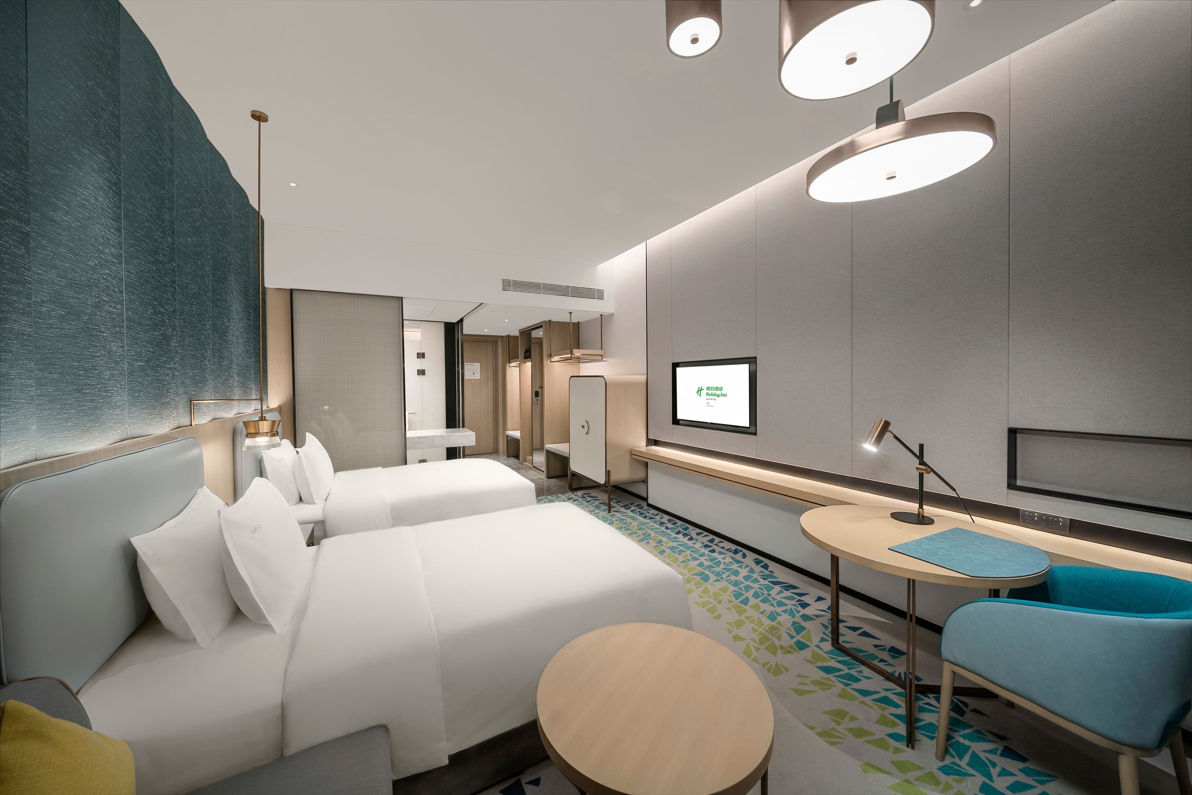 Holiday Inn Fuyang - Image 3