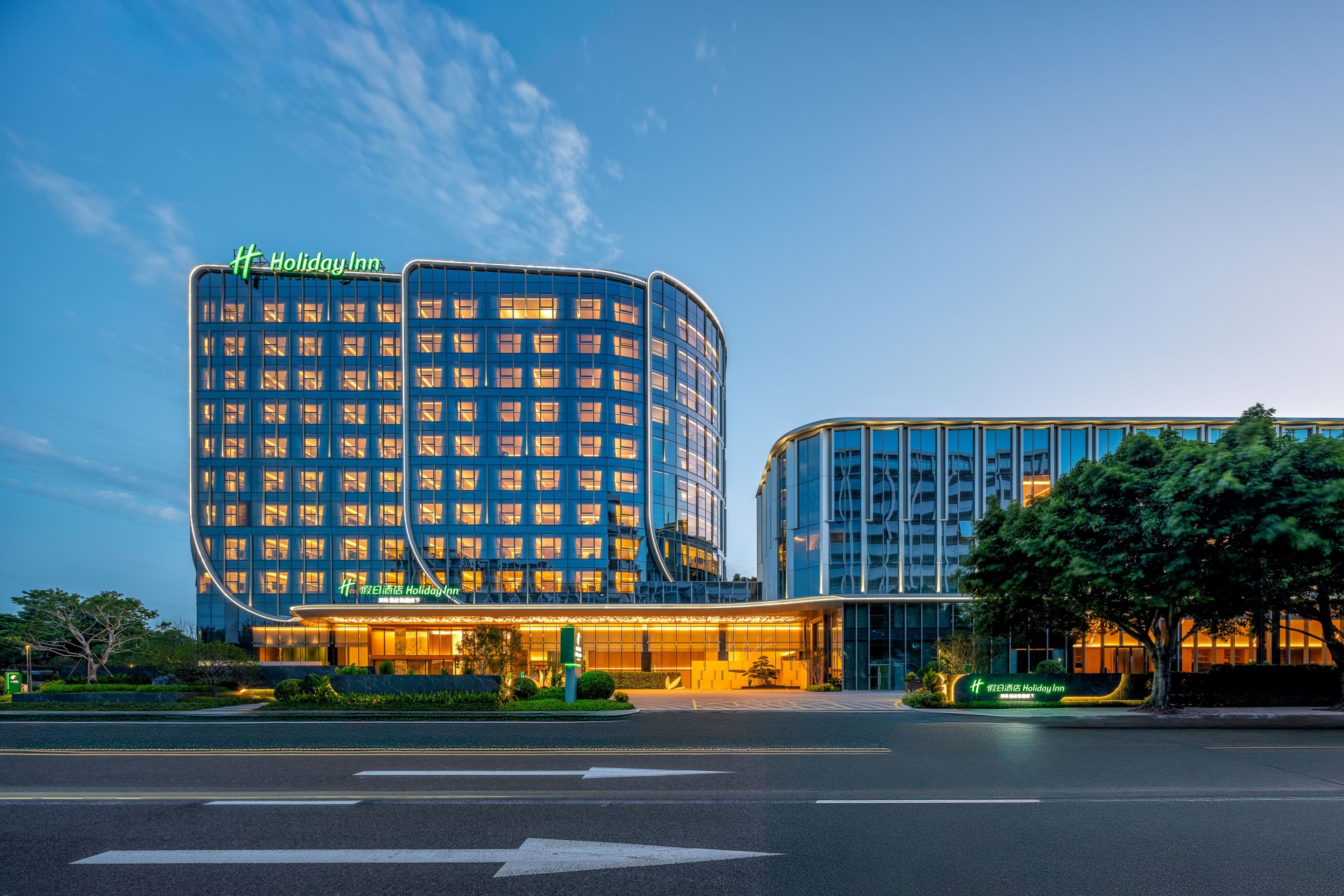 Holiday Inn Fuzhou Exhibition Center - Image 1