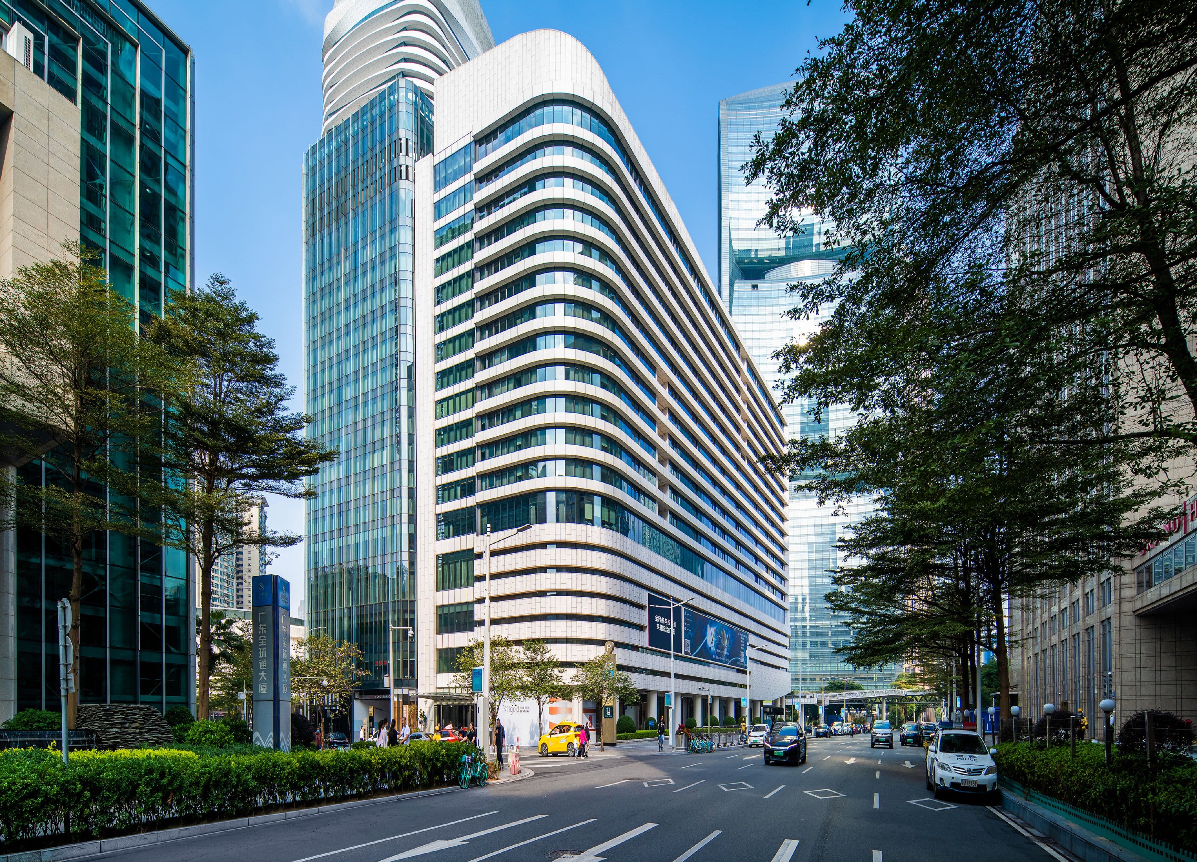 Holiday Inn Guangzhou Zhujiang New Town - Image 1