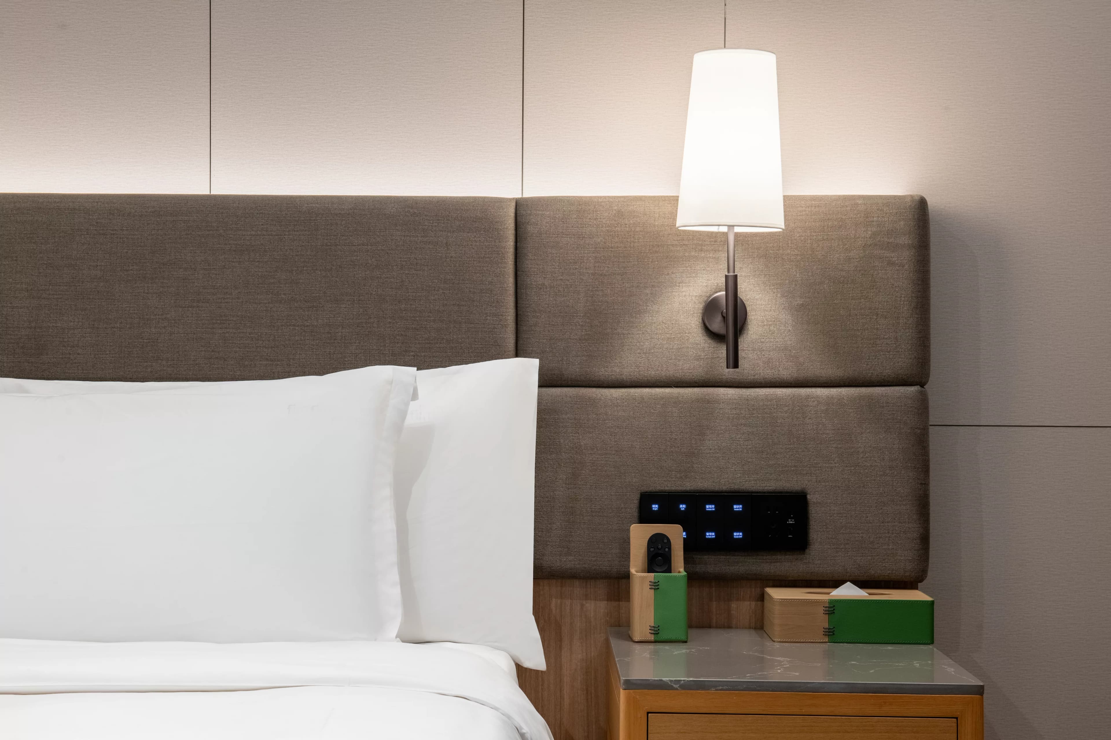 Holiday Inn Guangzhou Zhujiang New Town — 2