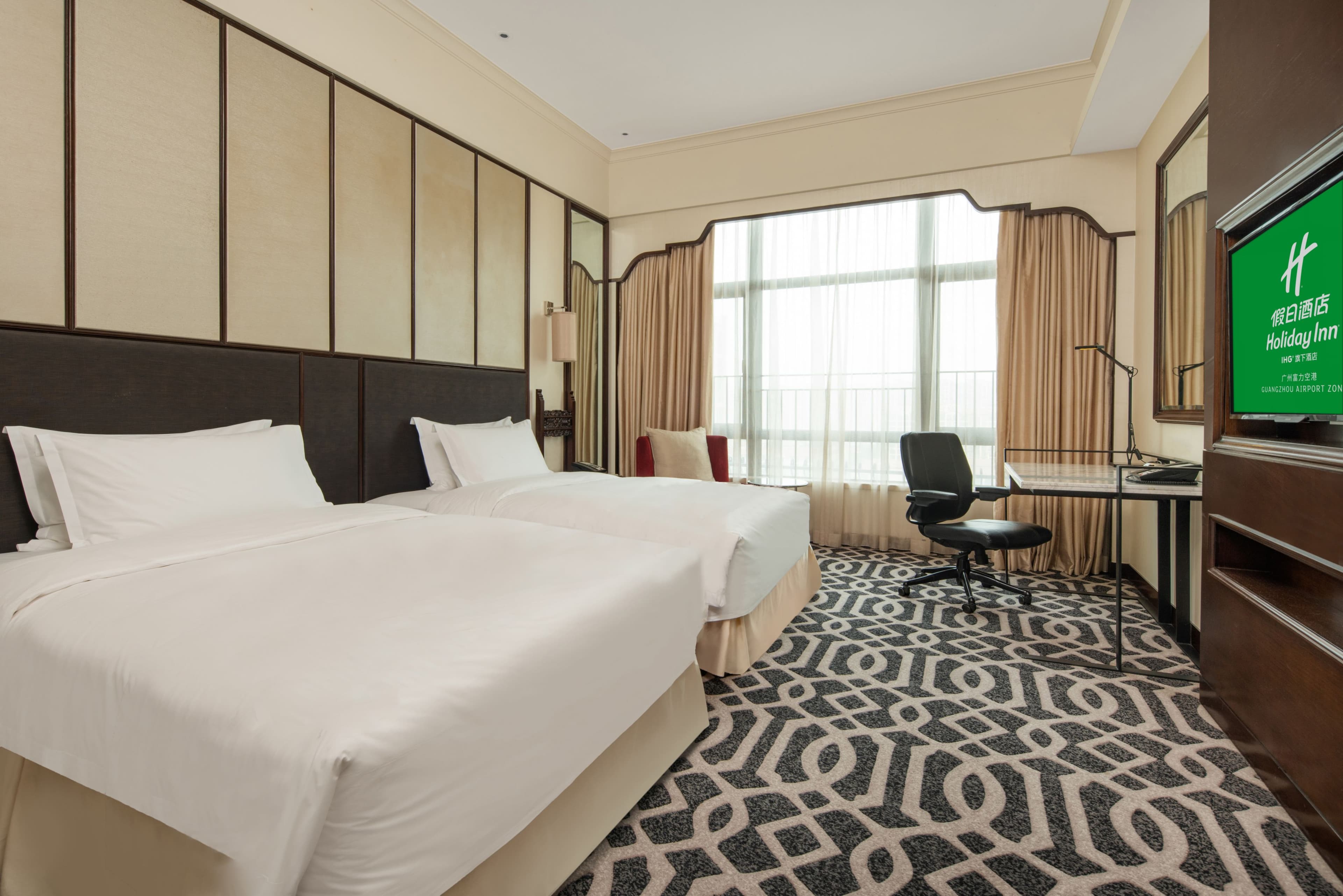 Holiday Inn Guangzhou Airport Zone - Image 3