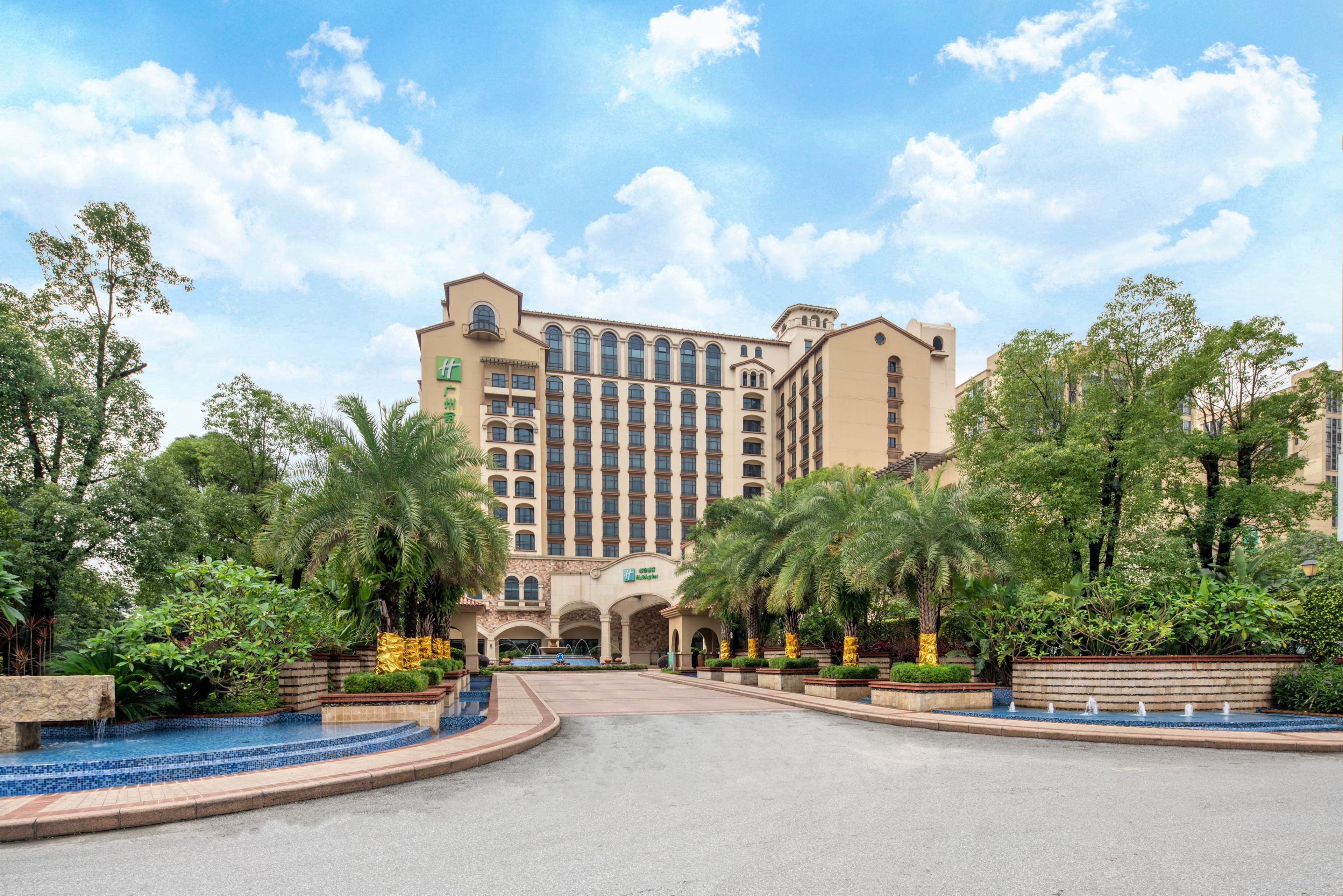 Holiday Inn Guangzhou Airport Zone - Image 1