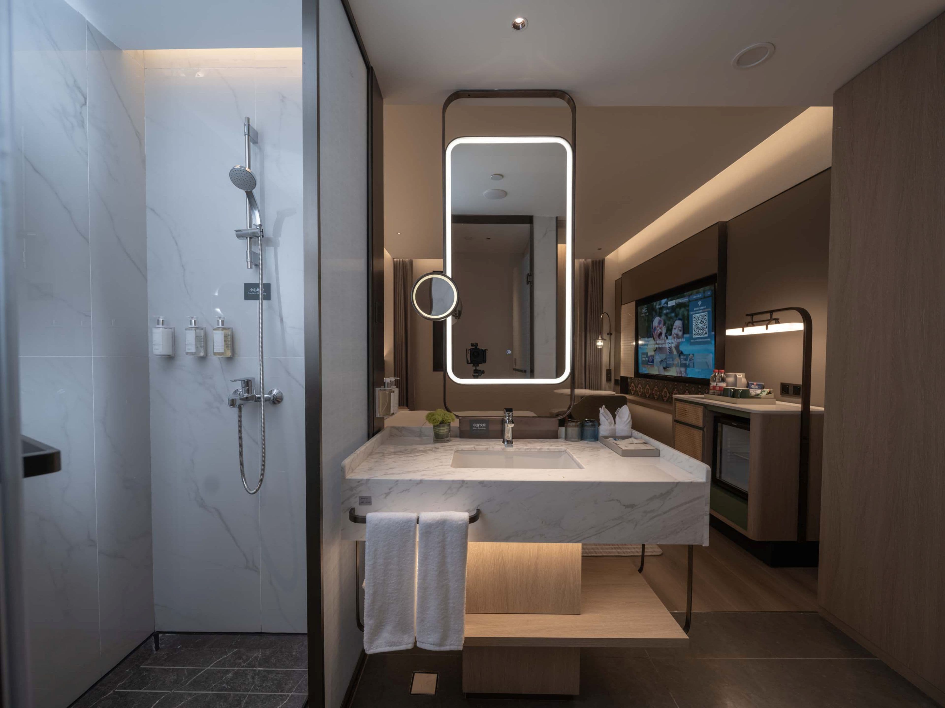 Holiday Inn Guilin Qixing - Image 5