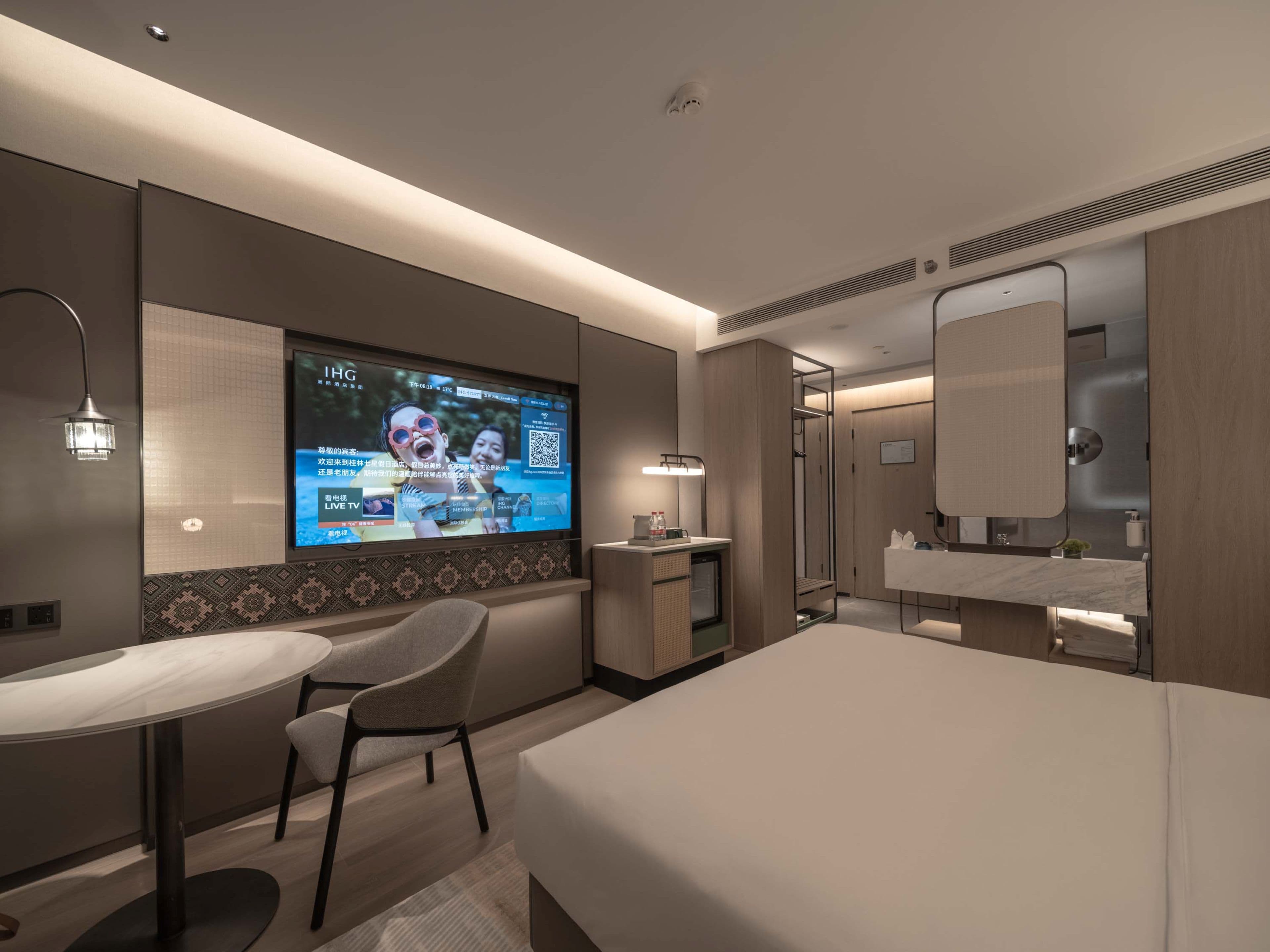 Holiday Inn Guilin Qixing - Image 4