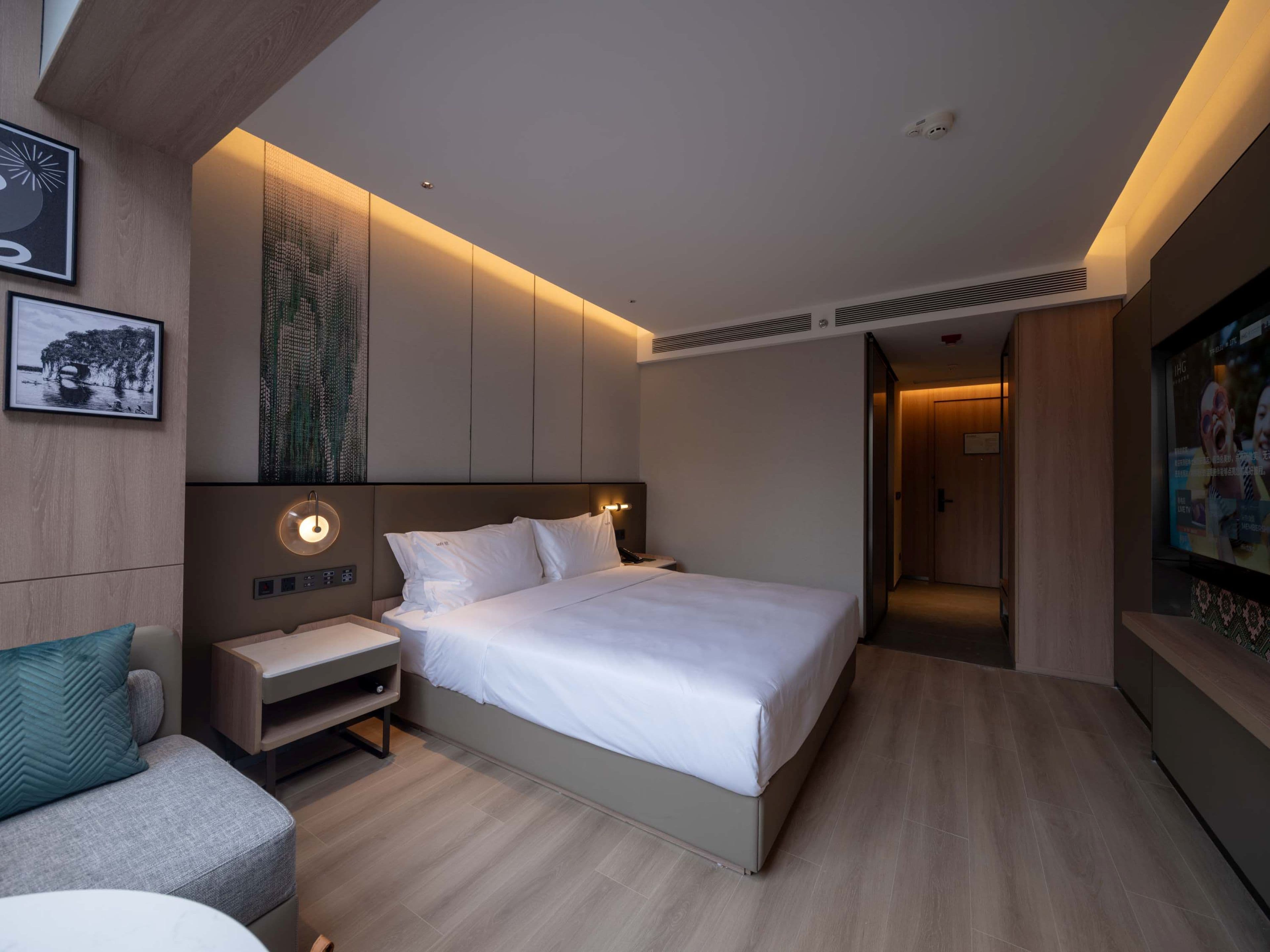 Holiday Inn Guilin Qixing — 5