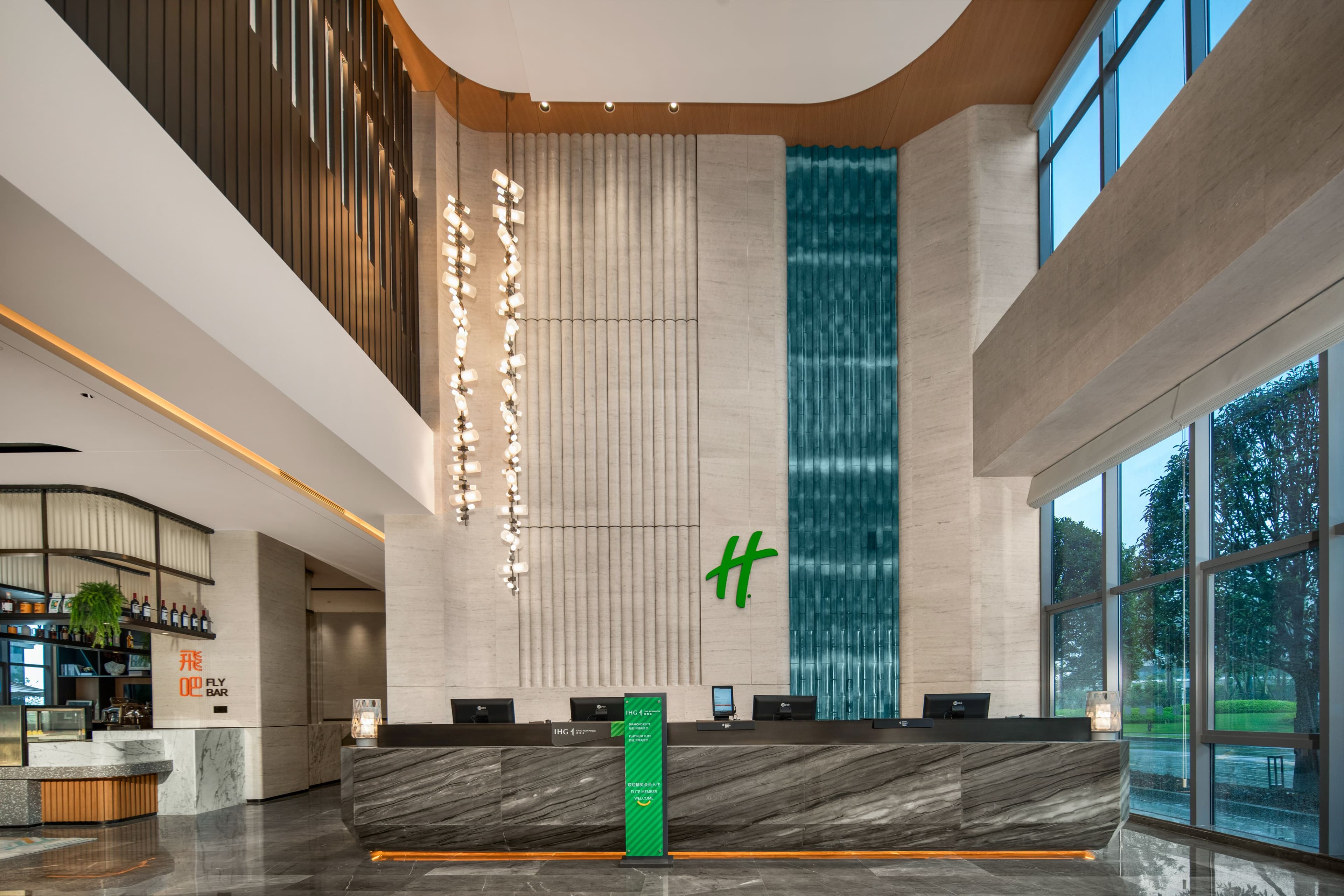 Holiday Inn Guiyang Airport - Image 1