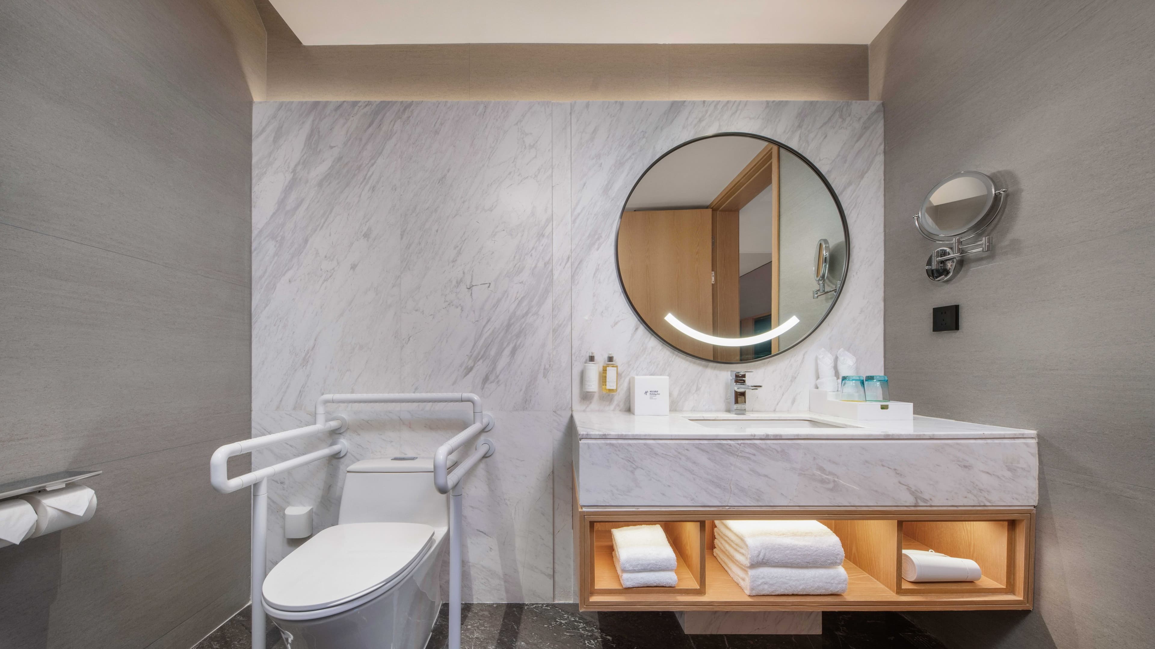 Holiday Inn Guiyang Airport — 17