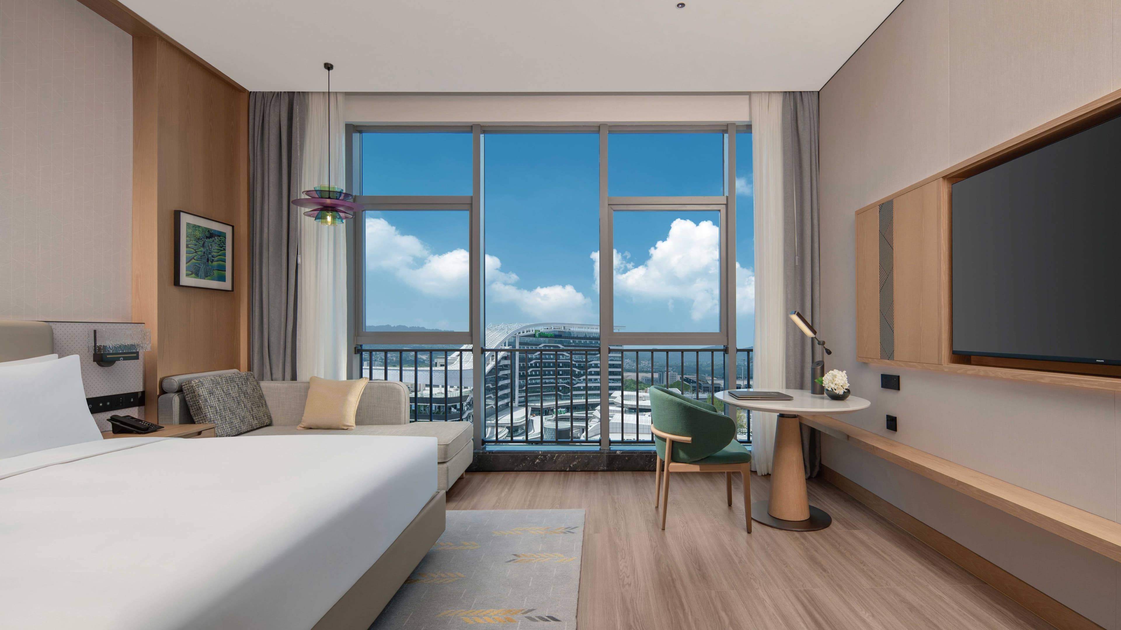 Holiday Inn Guiyang Airport — 6