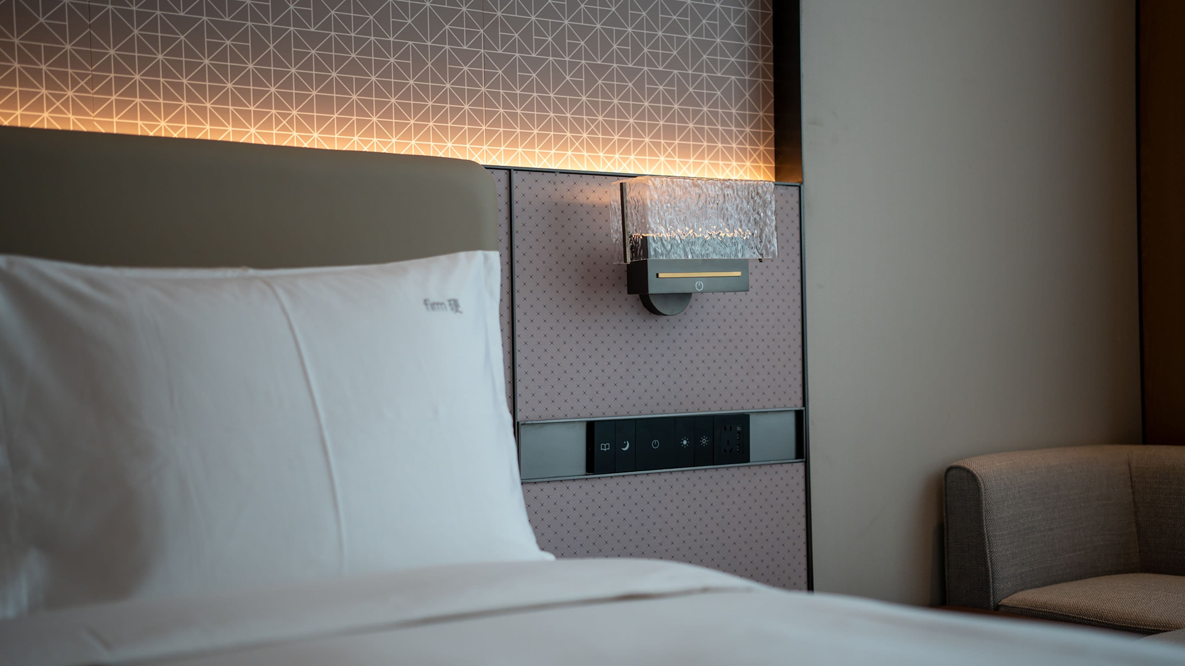 Holiday Inn Guiyang Airport — 20