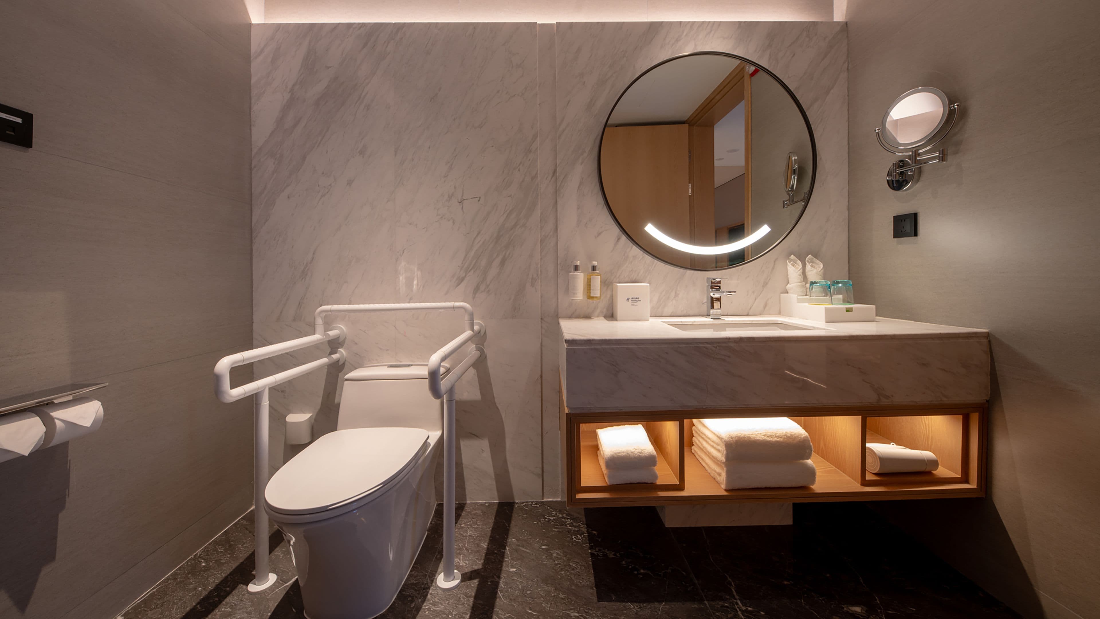 Holiday Inn Guiyang Airport — 24