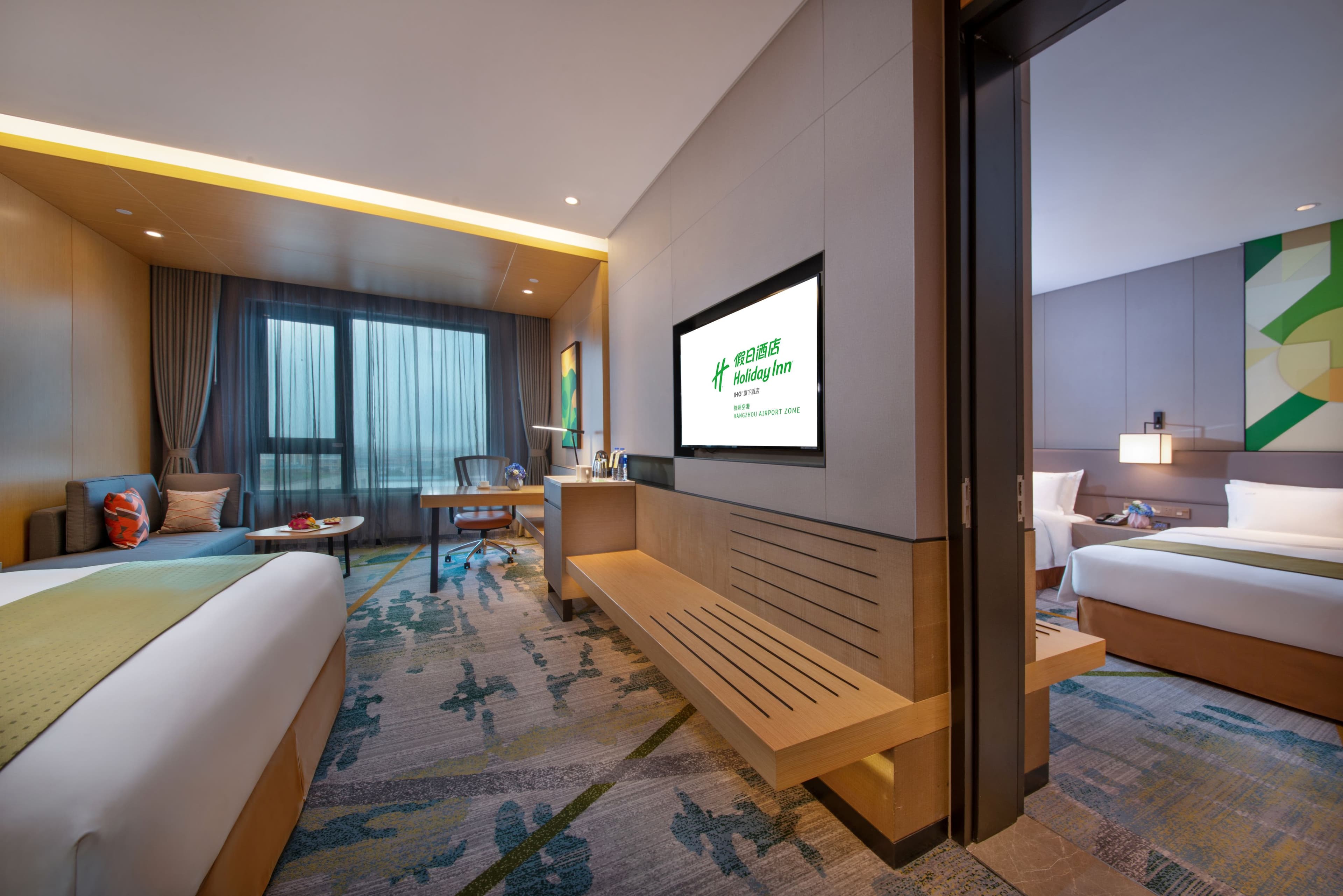Holiday Inn Hangzhou Airport Zone - Image 4