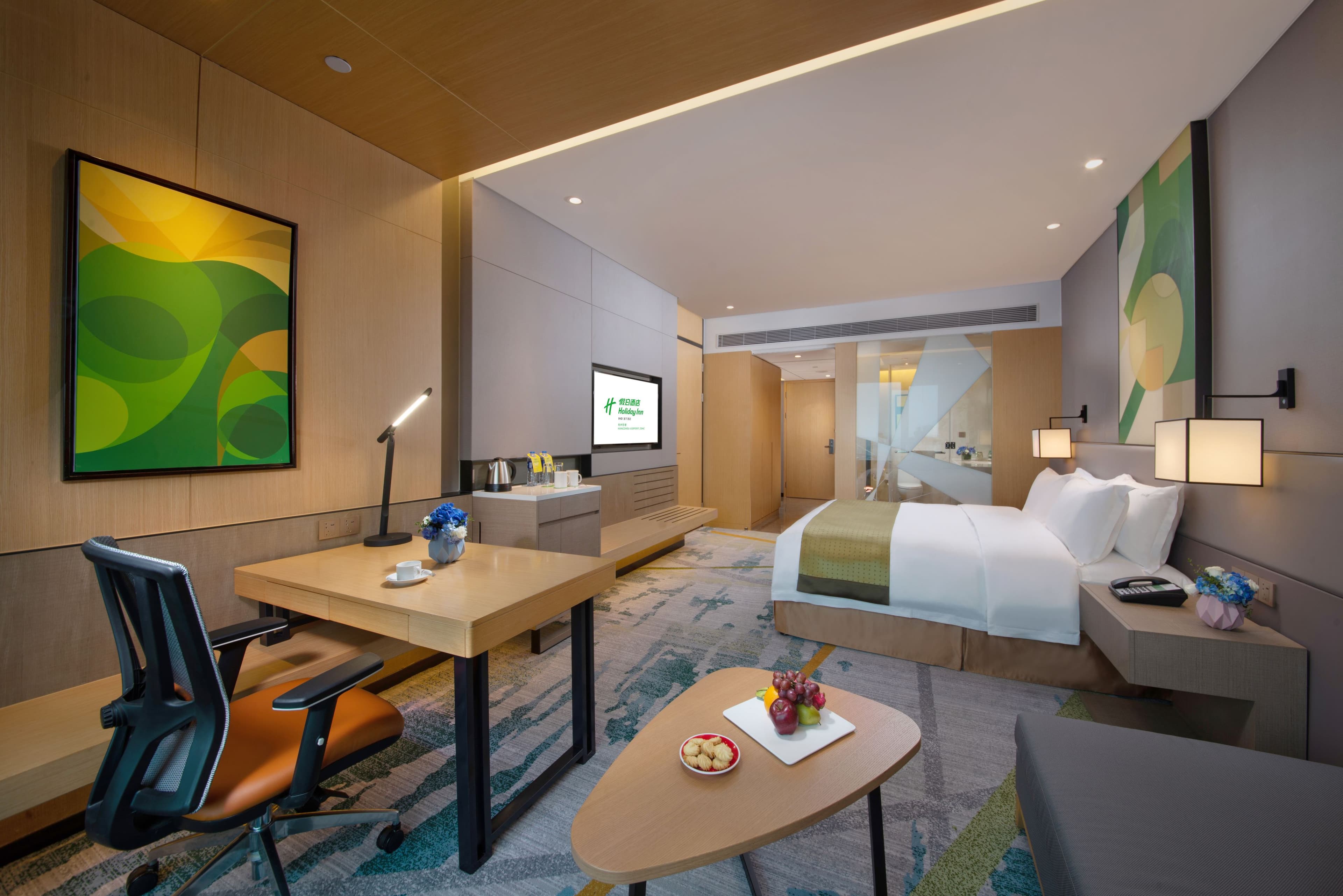 Holiday Inn Hangzhou Airport Zone - Image 3