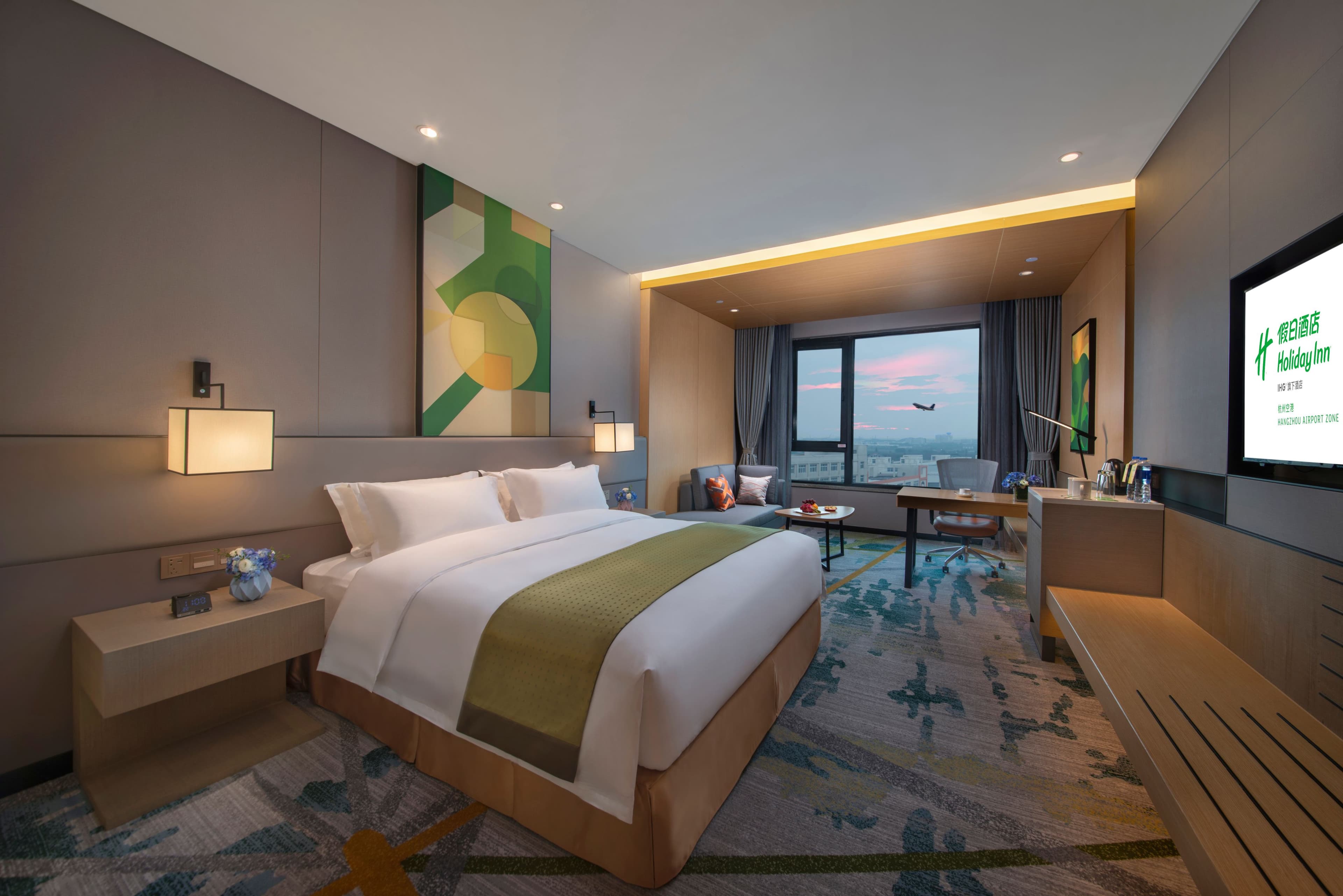 Holiday Inn Hangzhou Airport Zone - Image 2
