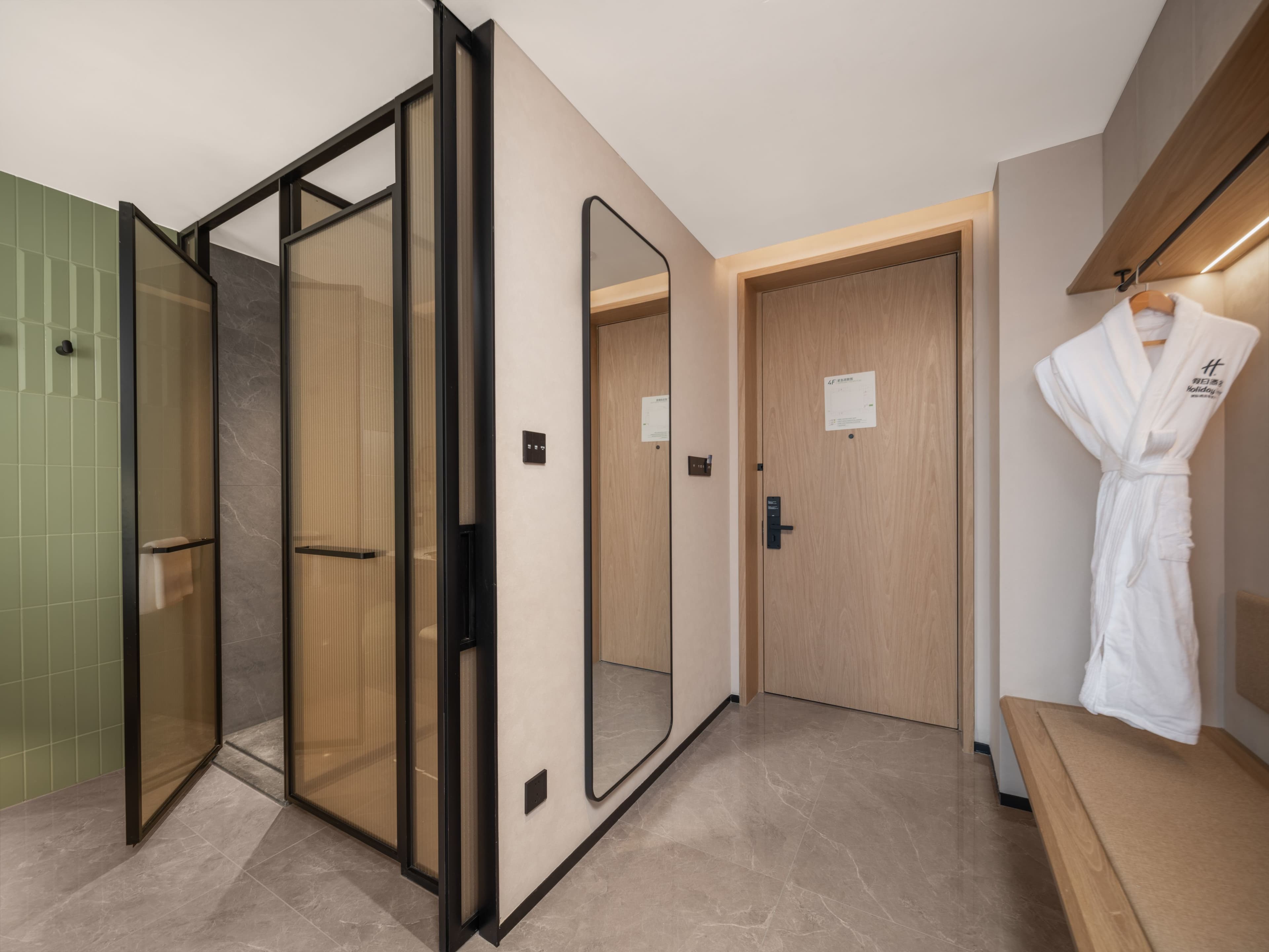 Holiday Inn Hangzhou GCEC - Image 4