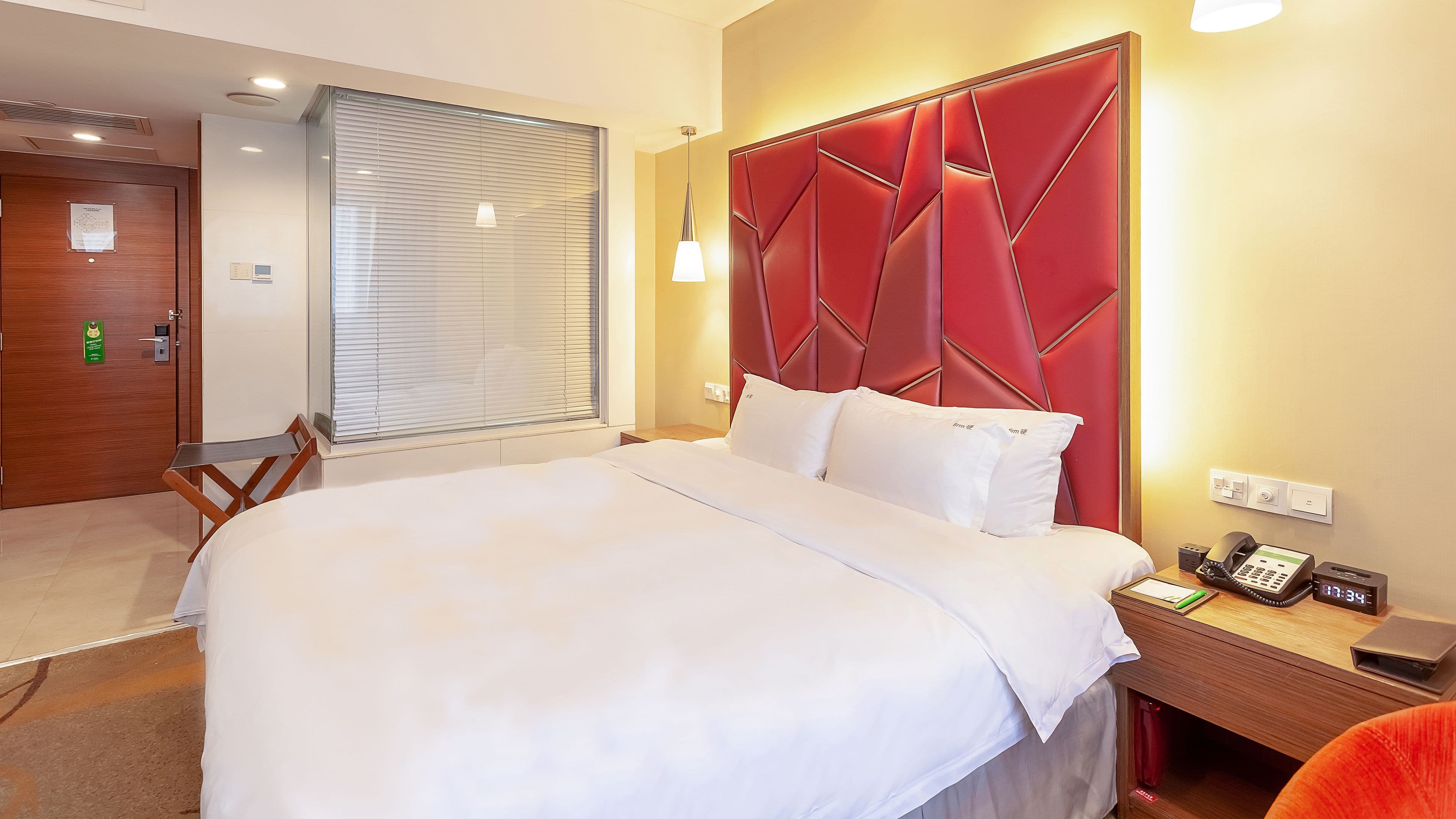 Holiday Inn Hefei — 7