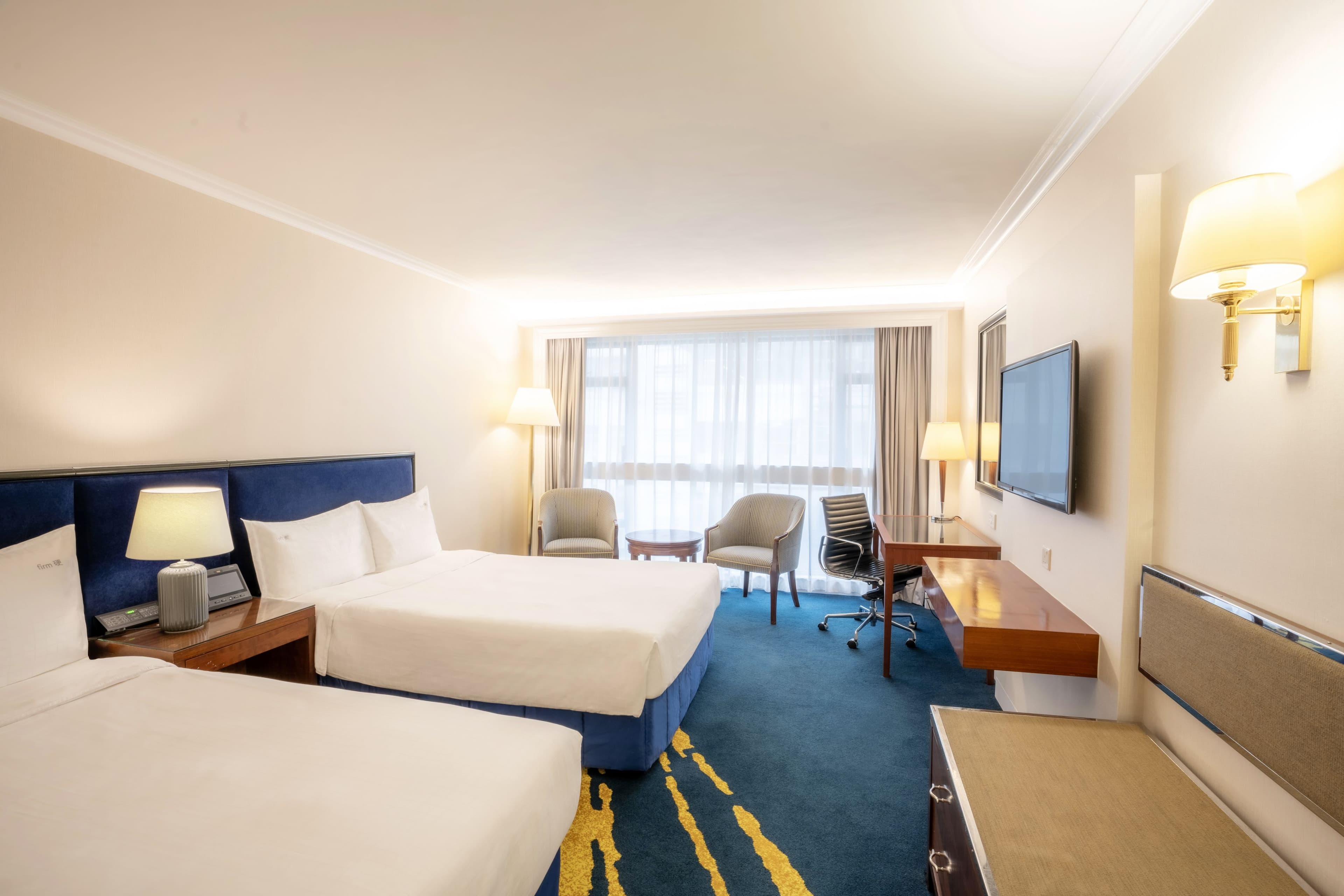 Holiday Inn Golden Mile Hong Kong — 47