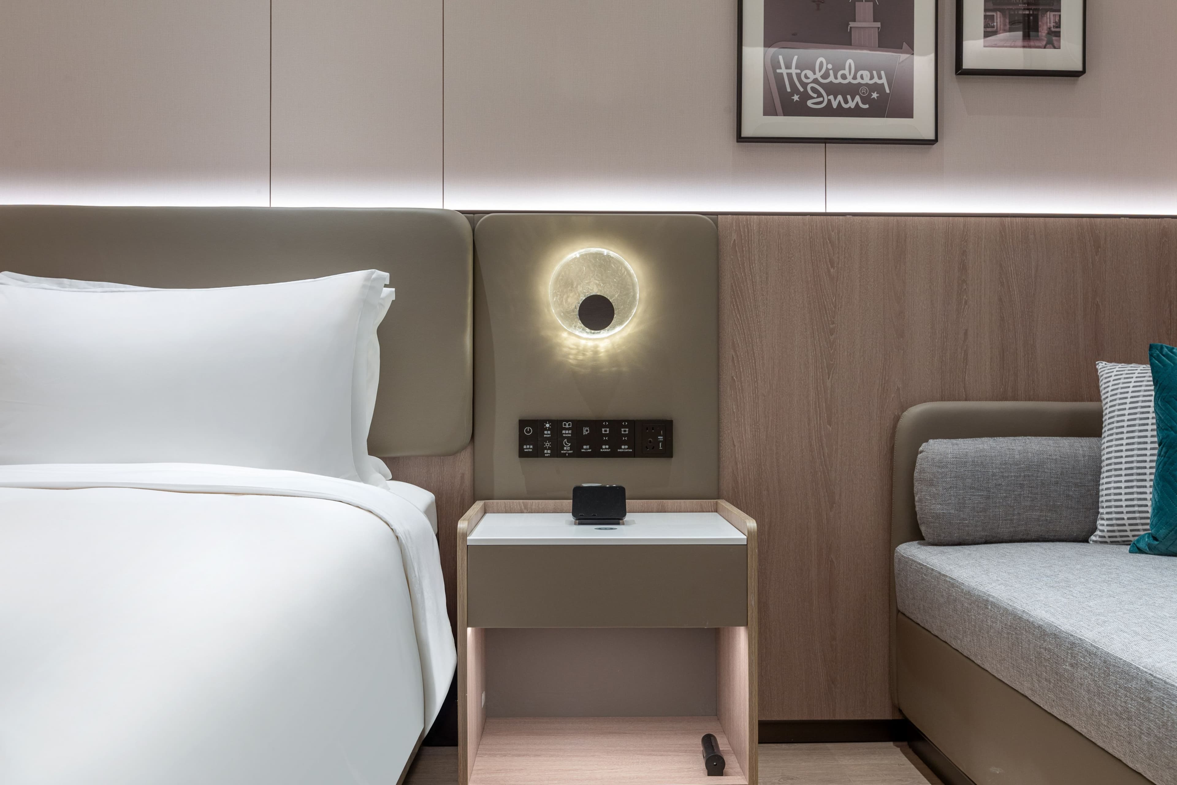 Holiday Inn & Suites Shanghai Changfeng — 8