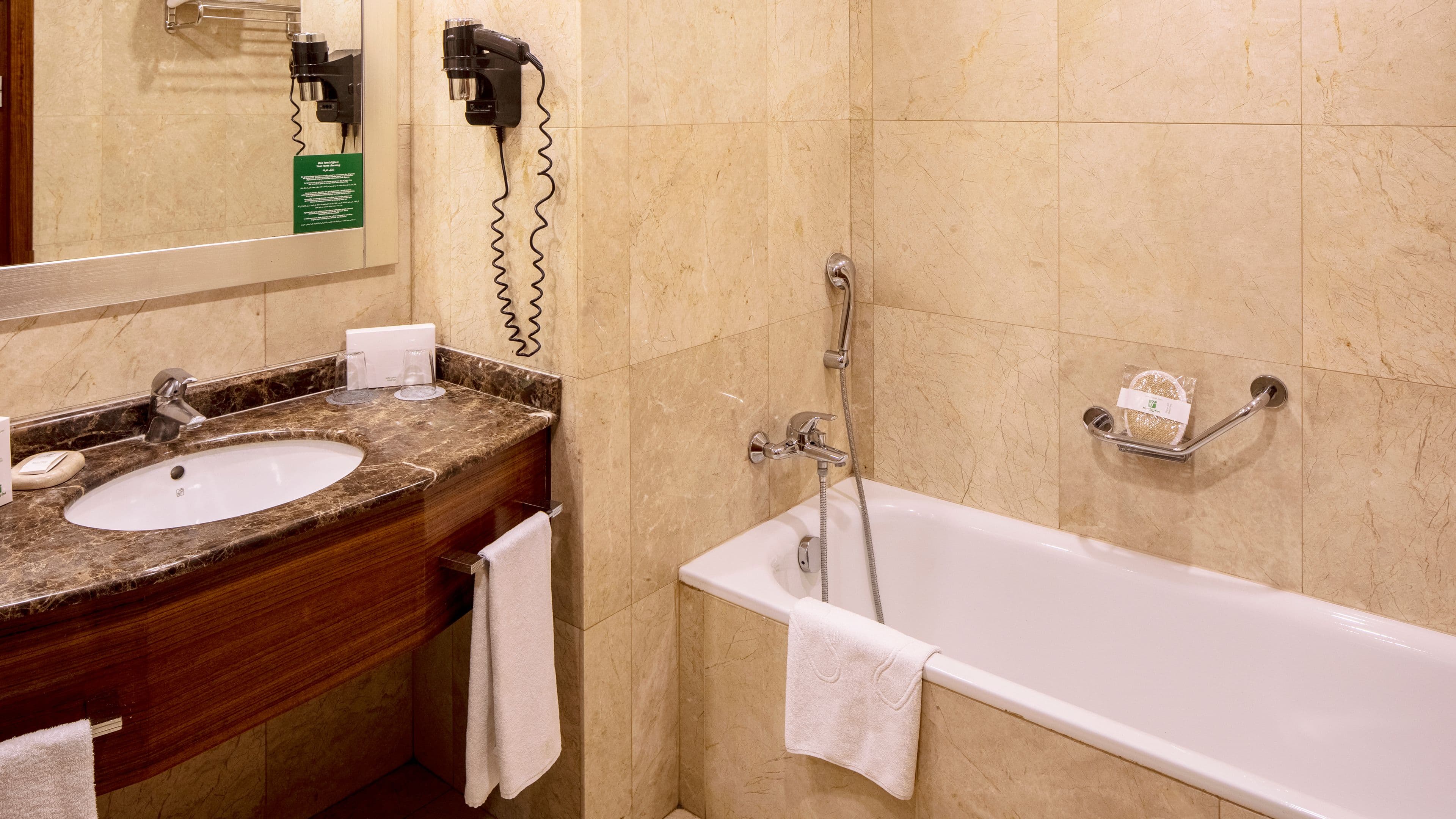 Holiday Inn Istanbul - Sisli — 9