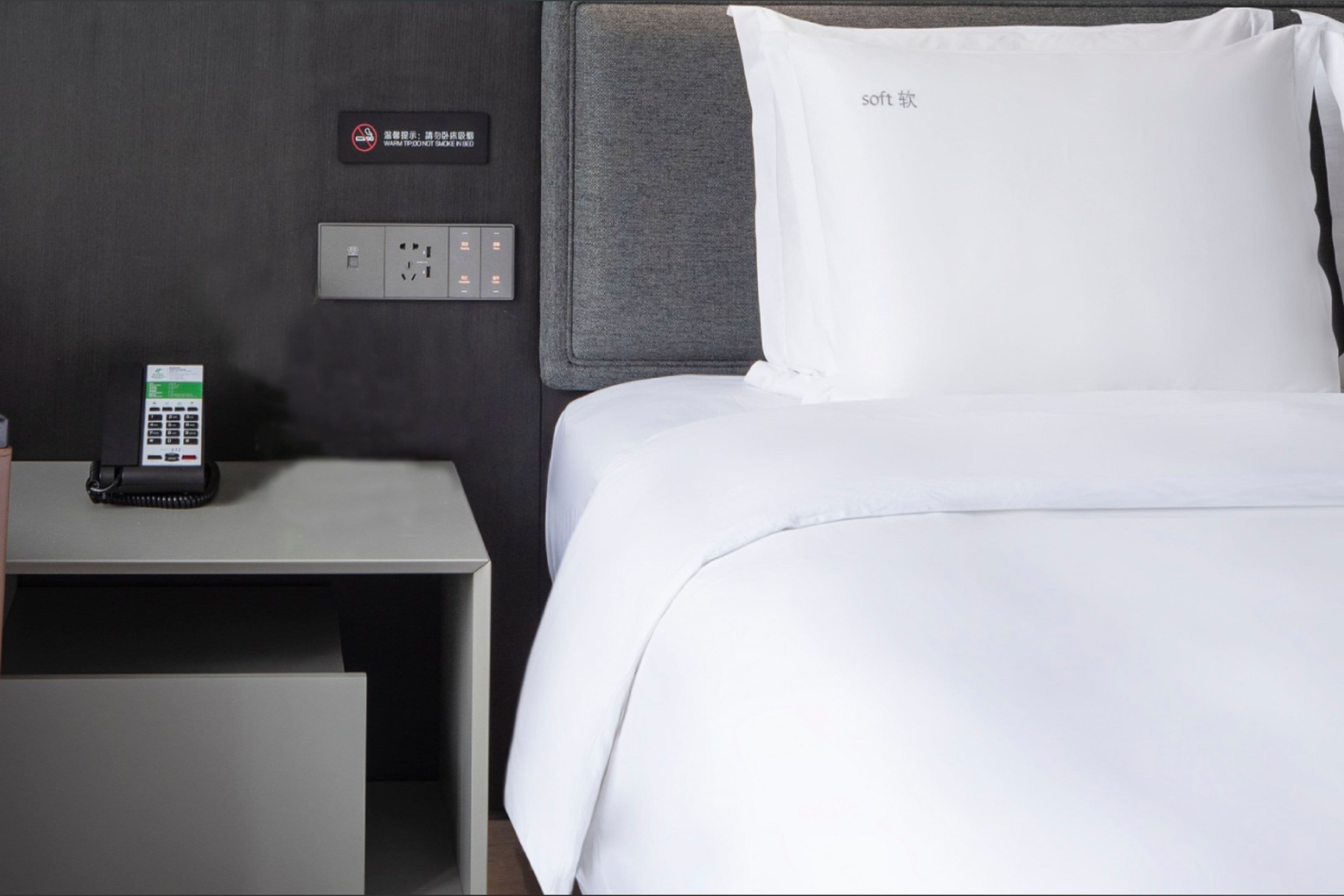 Holiday Inn Tongxiang - Image 2