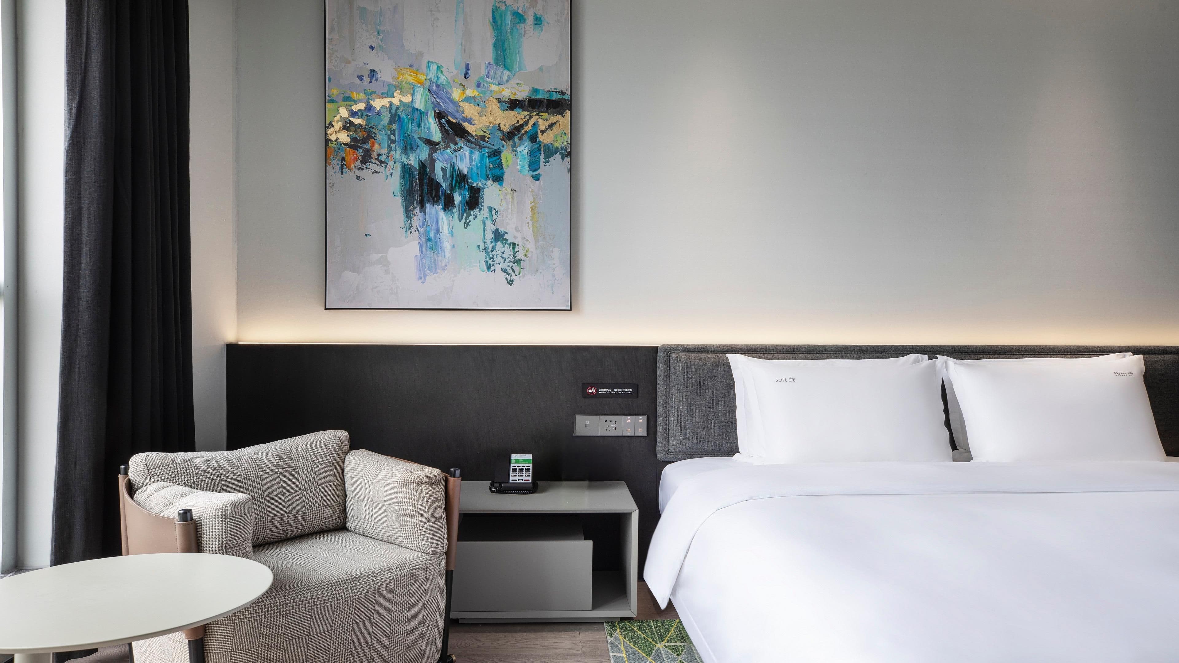 Holiday Inn Tongxiang — 6