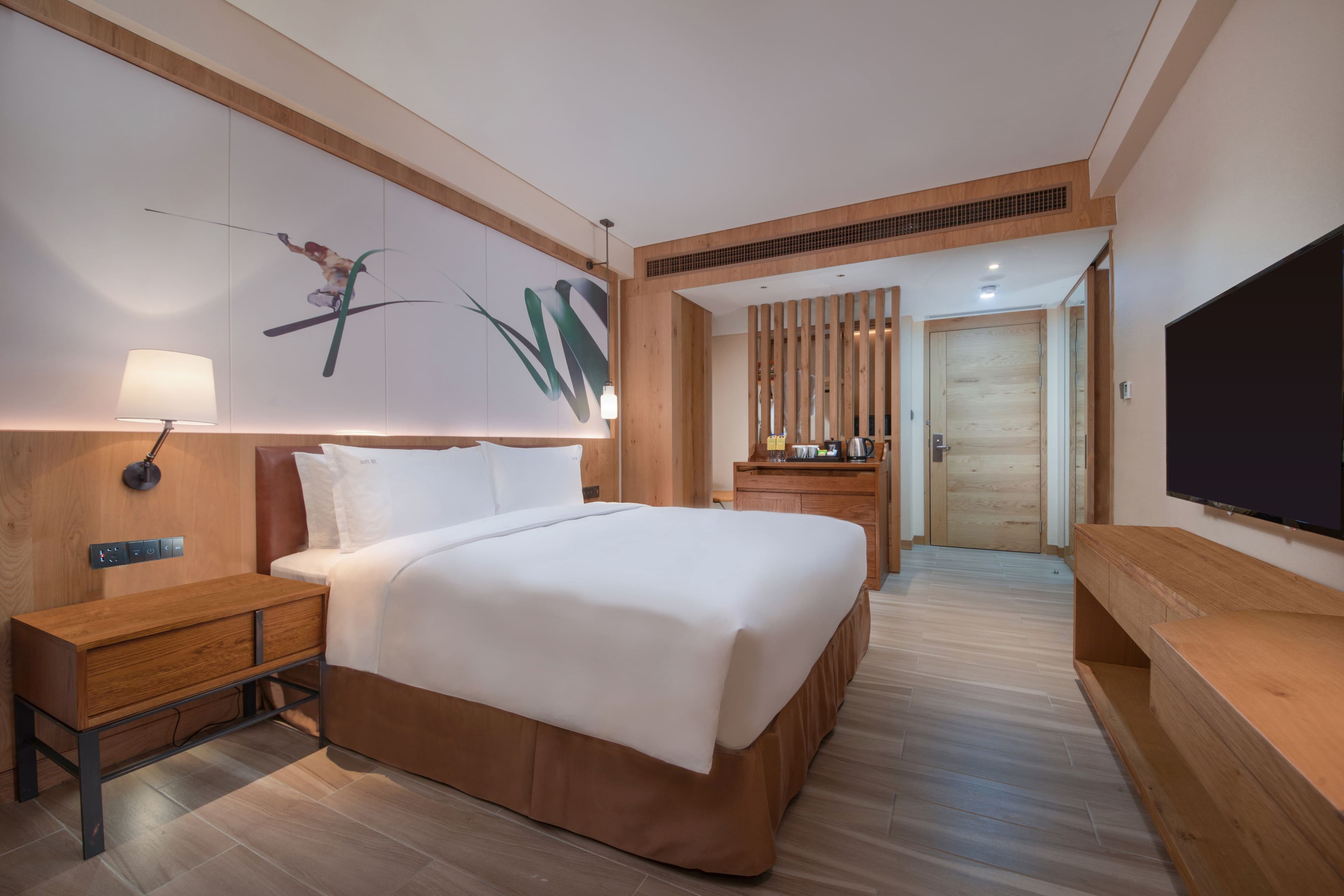 Holiday Inn Jilin Beidahu - Image 3