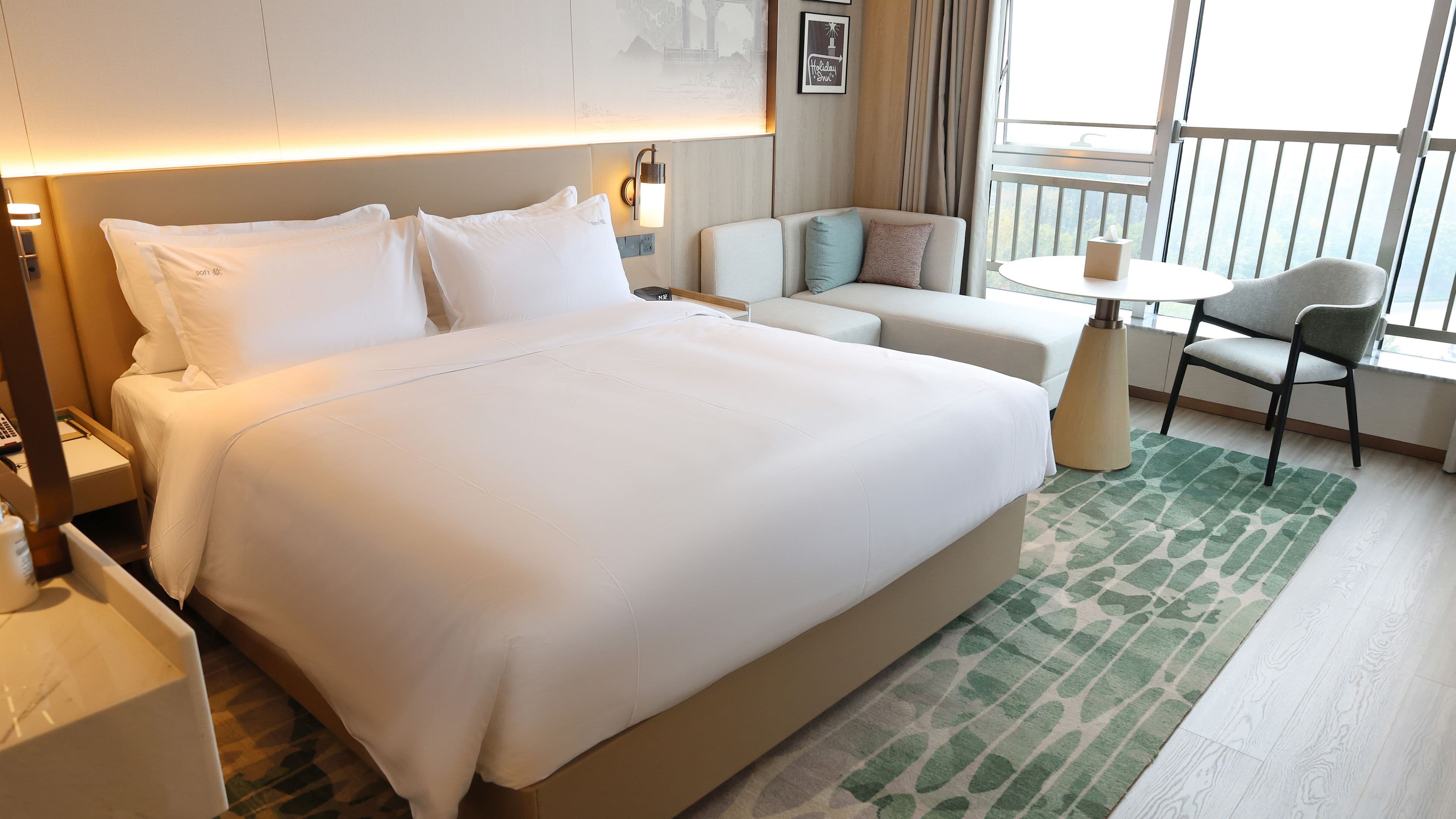 Holiday Inn Jinan Thousand Buddha Mountain — 5
